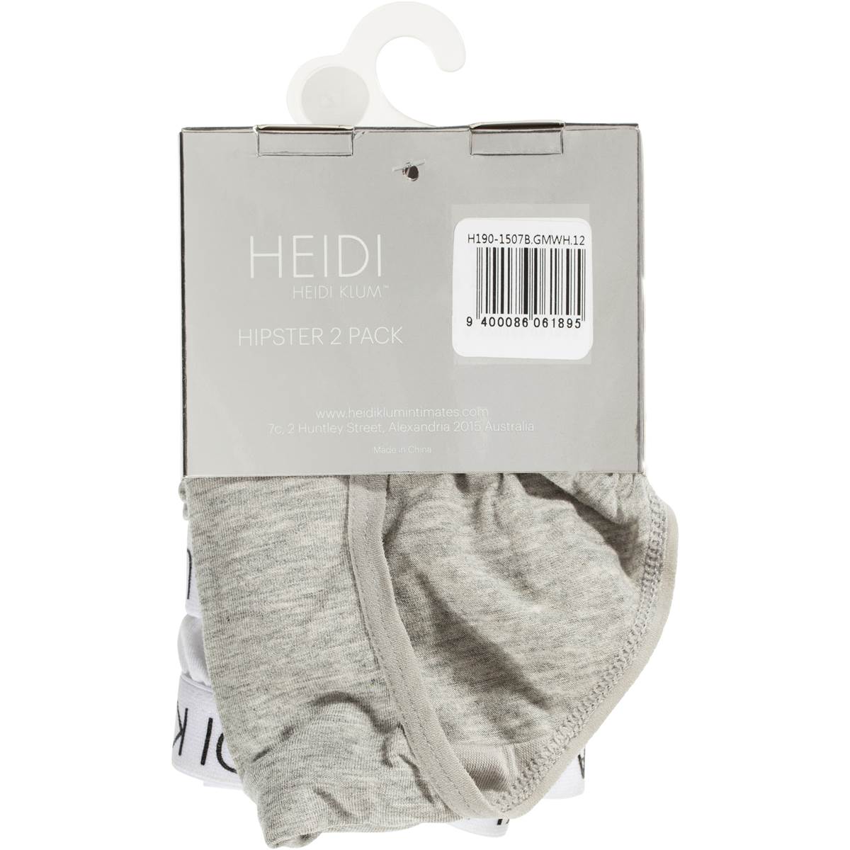 Heidi Klum Ladies Hipster Underwear Size 12 Each Woolworths