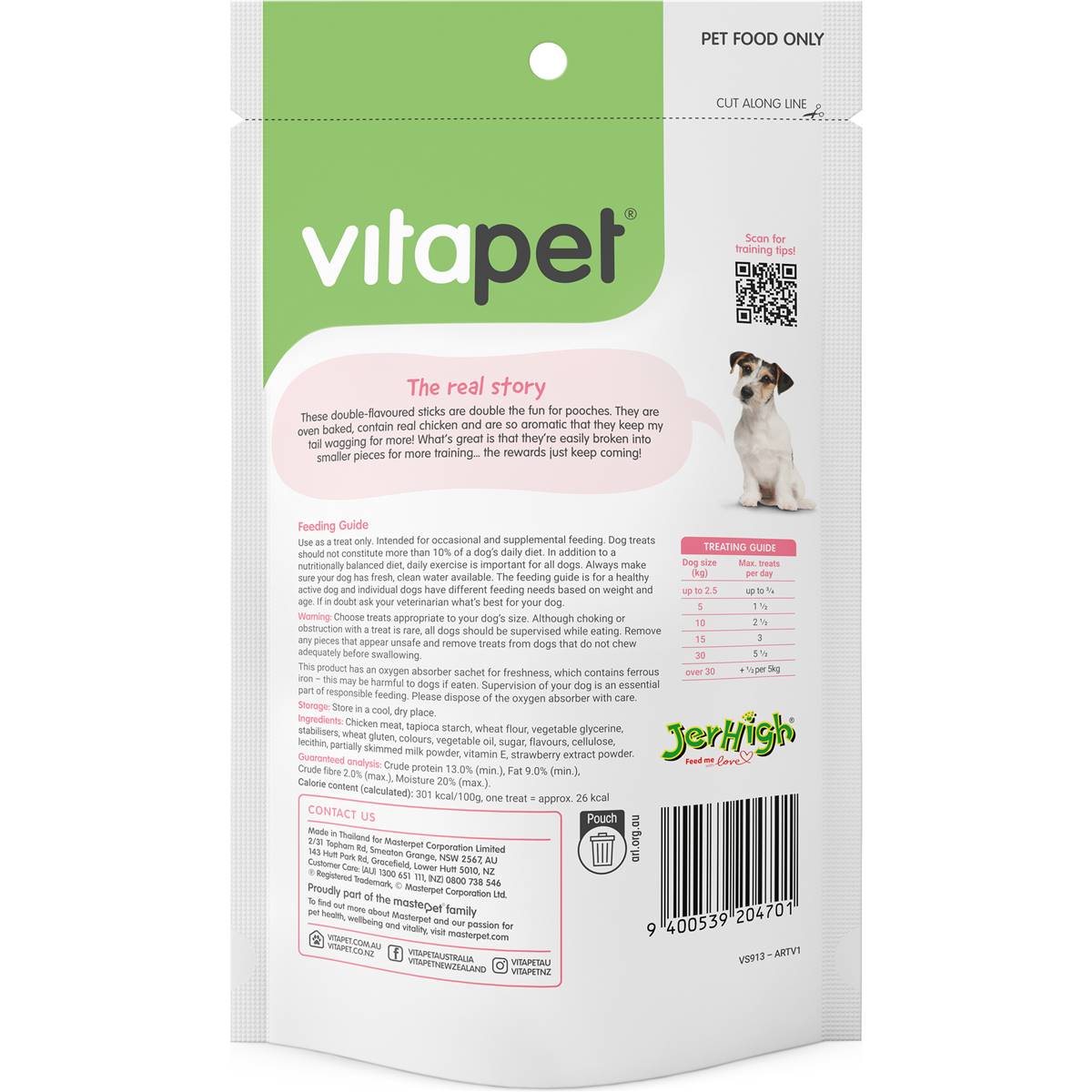 Vitapet Strawberry & Cream Sticks With Chicken Dog Treats 100g Woolworths