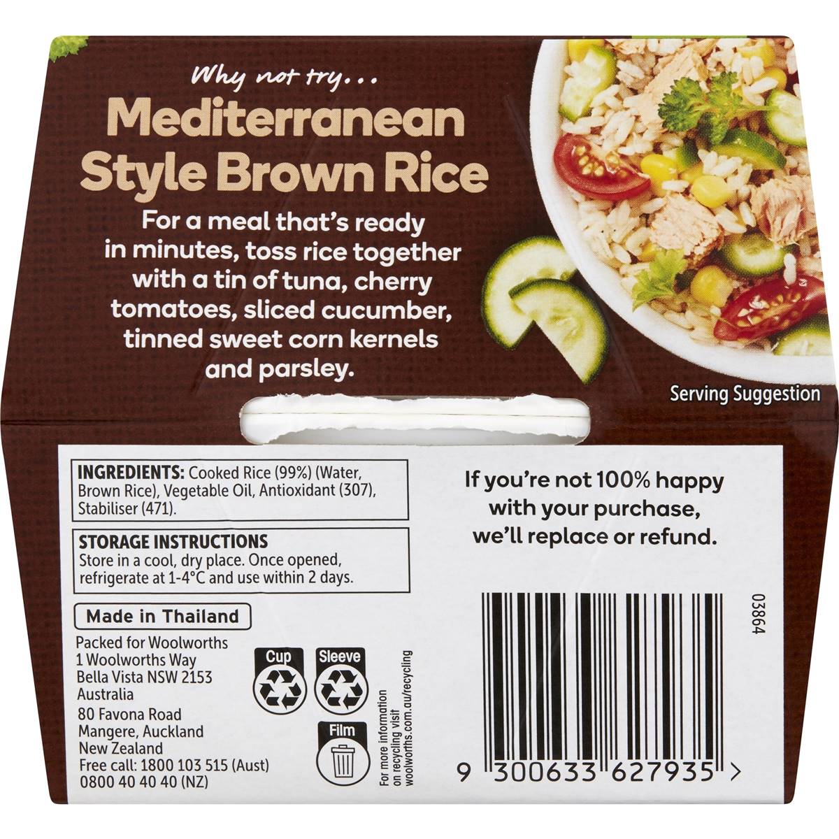 Woolworths Brown Rice Microwave Cups 2 Pack Woolworths Brown Rice Microwave Cups Image Back