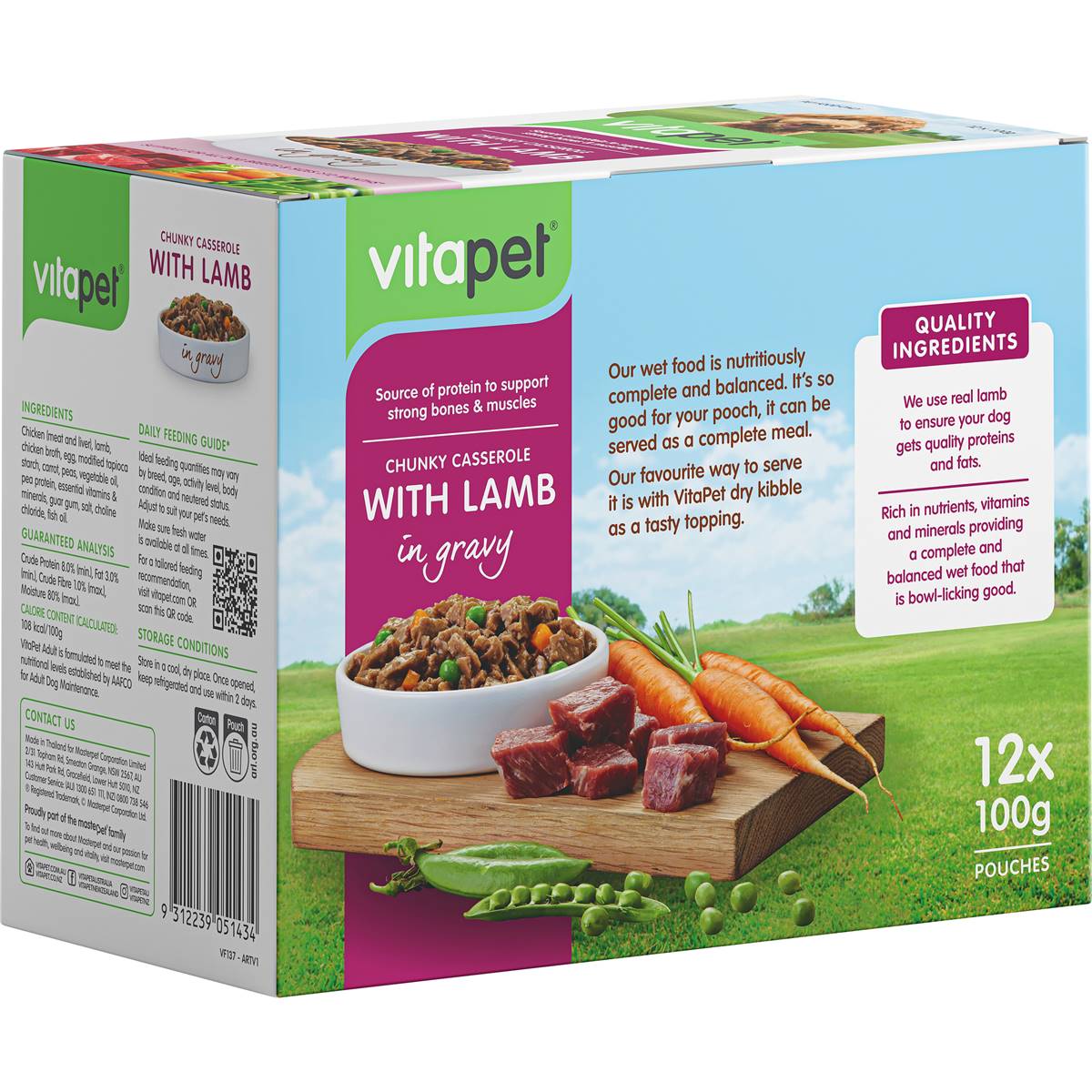 Vitapet Chunky Casserole With Lamb In Gravy Dog Food 100g X 12 Pack