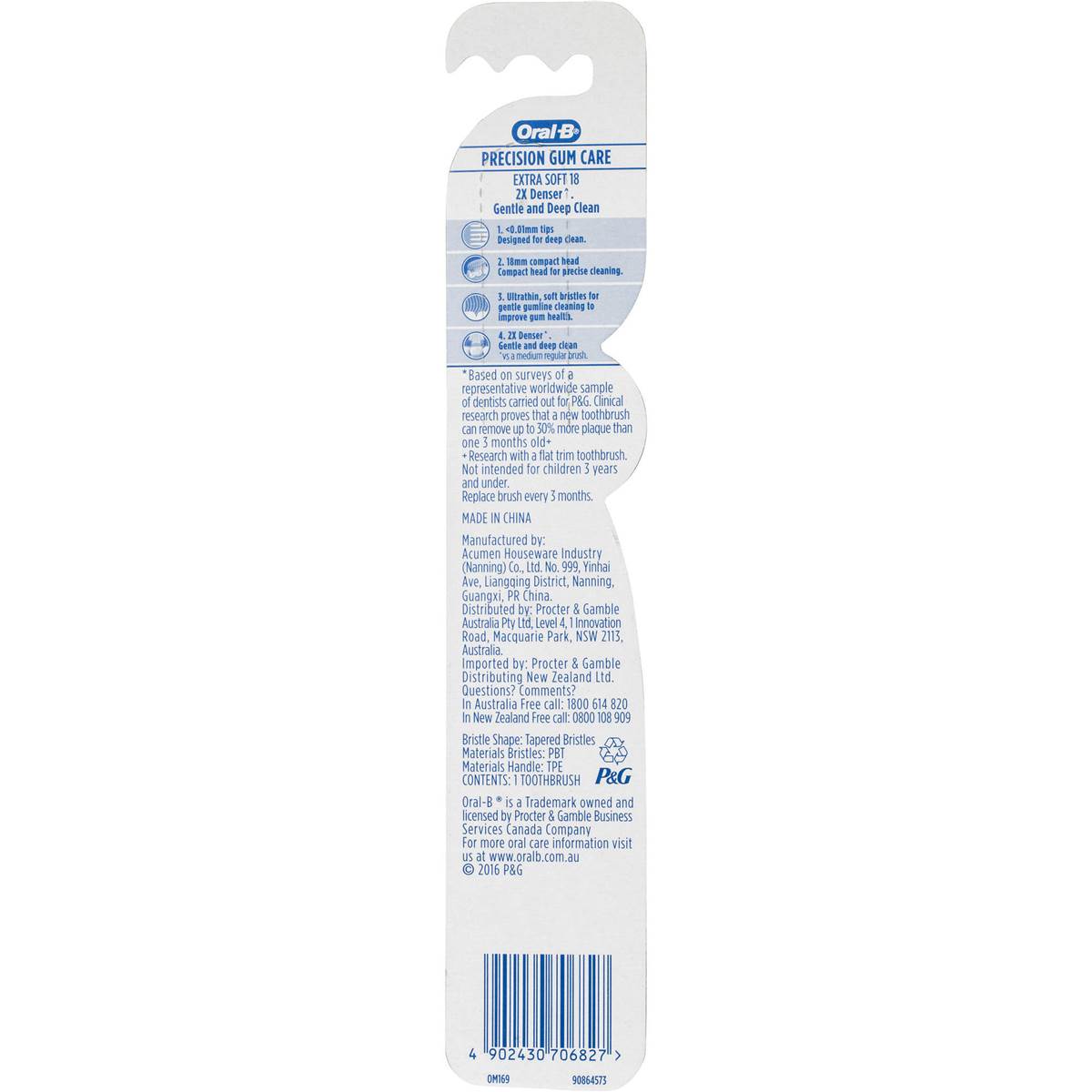 Oral B Precision Gum Care Ultrathin Toothbrush Extra Soft Each