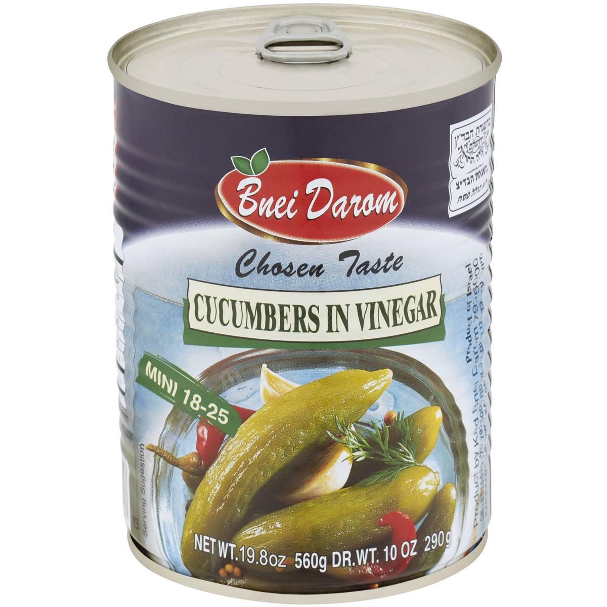 Bnei Darom Mini Cucumbers In Vinegar 560g Woolworths