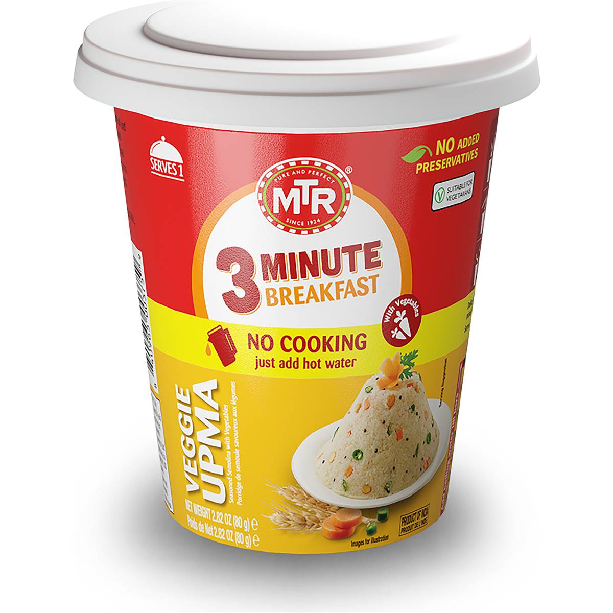 MTR Upma Breakfast In A Cup 80g