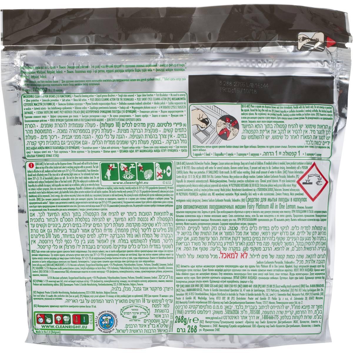 Fairy Platinum Dishwasher Tablets All In One Lemon 18 Capsules Woolworths