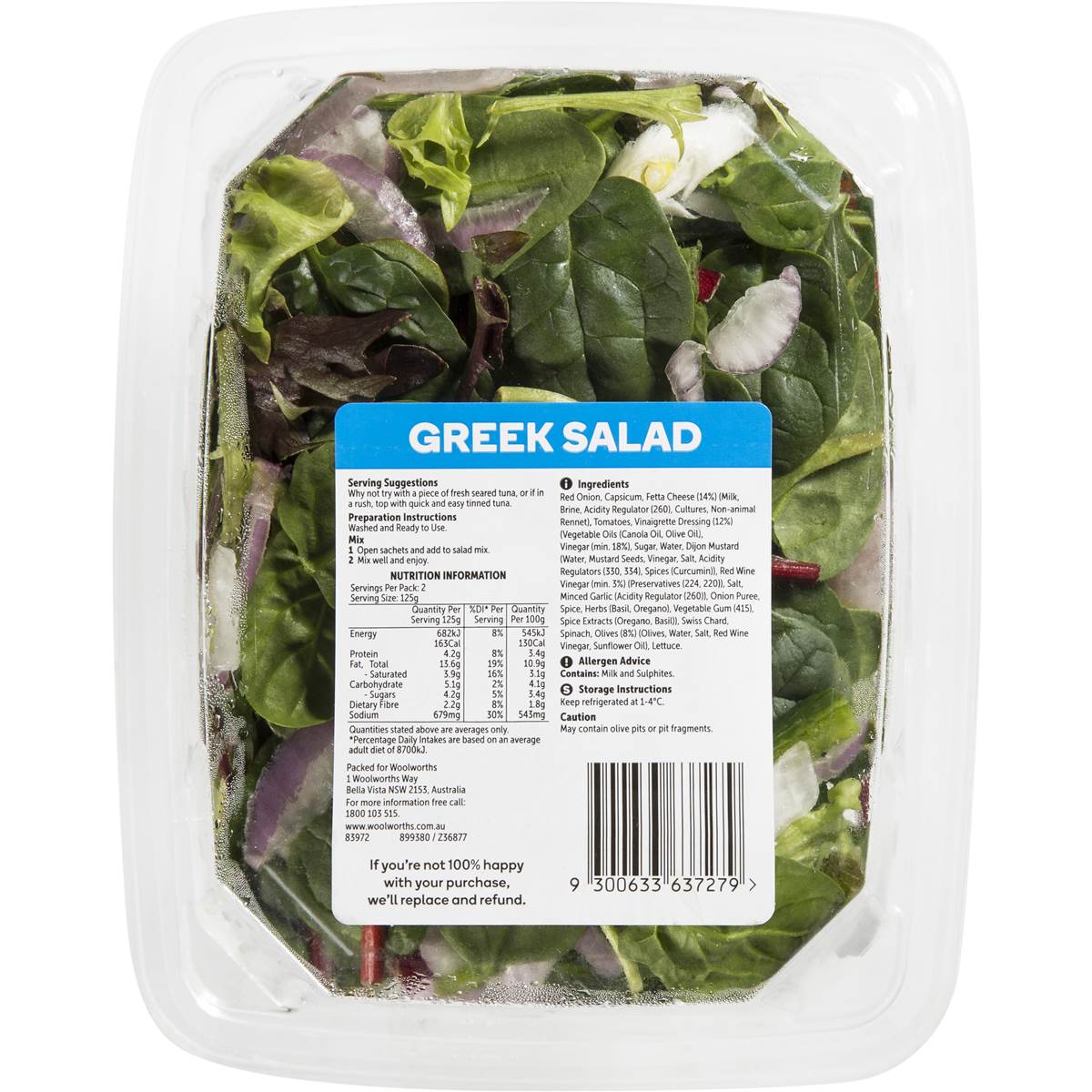 Woolworths Greek Salad 250g | Woolworths