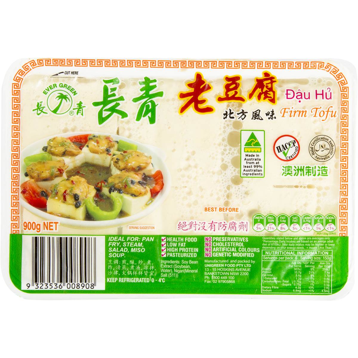 Evergreen Firm Tofu 900g Woolworths