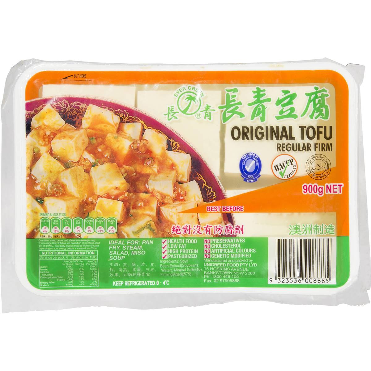 Evergreen Original Tofu 900g Woolworths