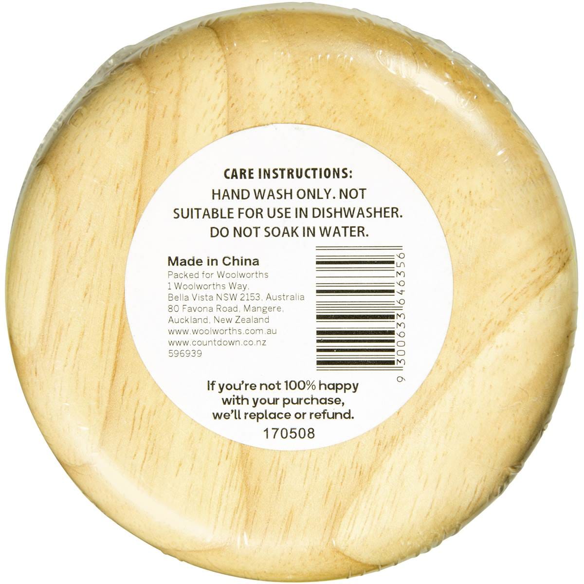 Inspire Wooden Coasters 4pk Woolworths