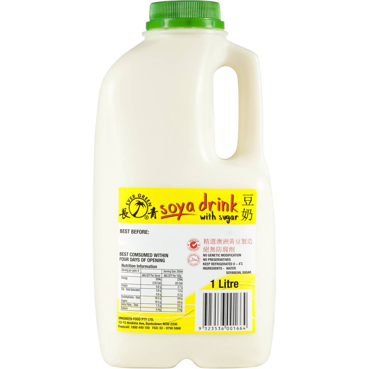 Evergreen Sweeten Soy Drink