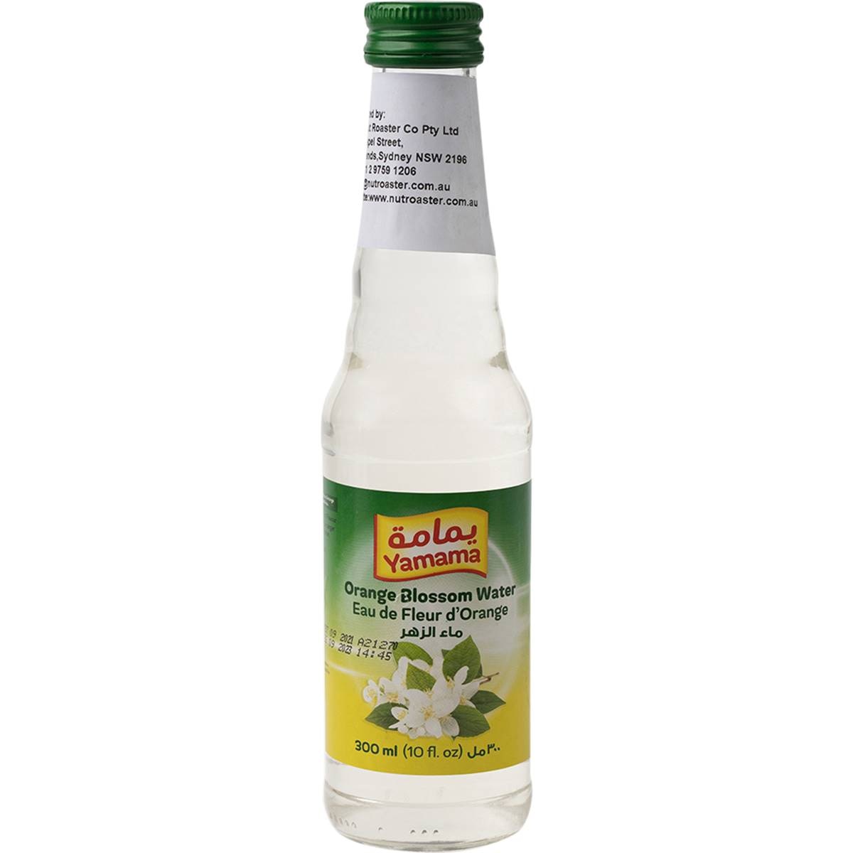 Yamama Orange Blossom Water 300ml | Woolworths