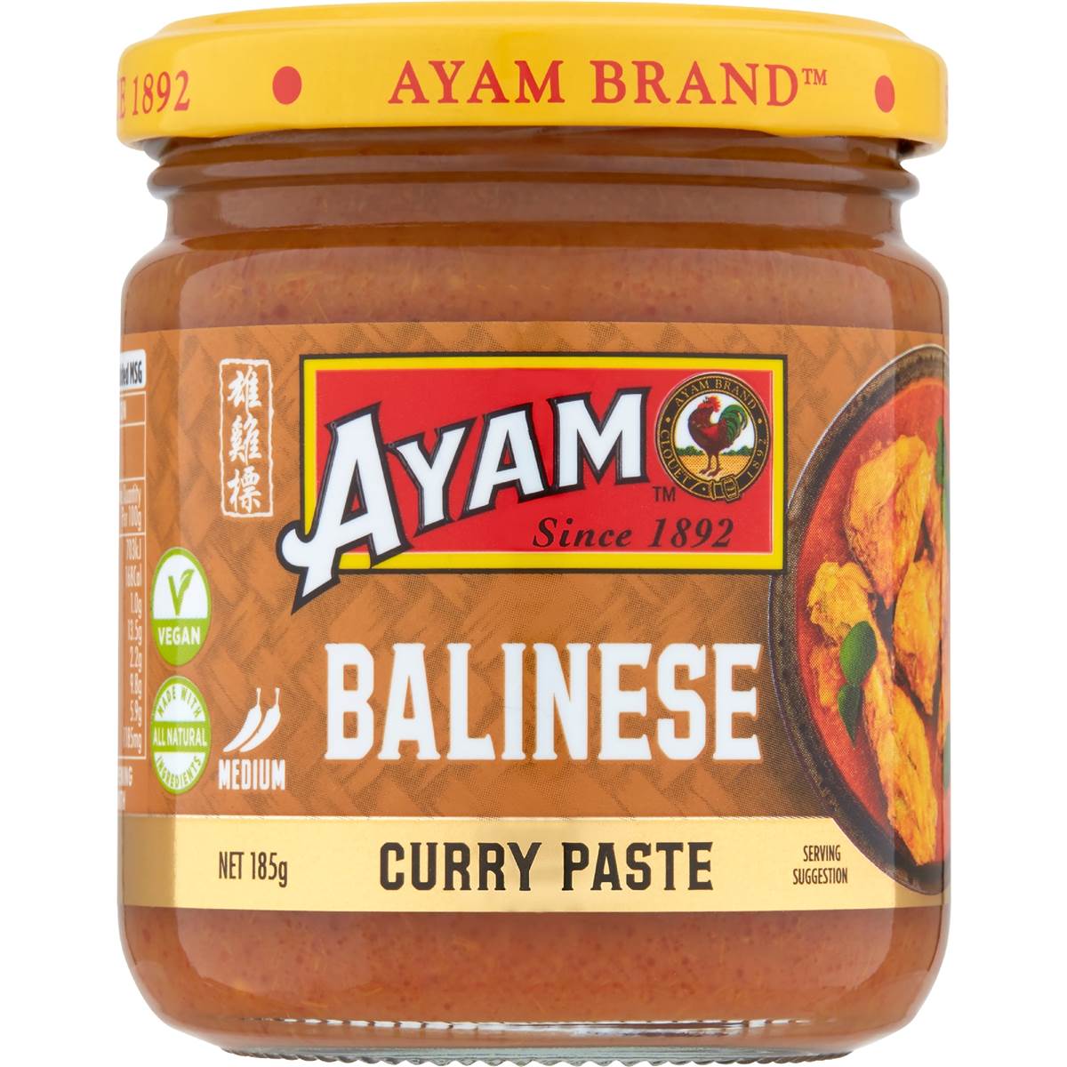 Ayam Balinese Curry Paste 185g