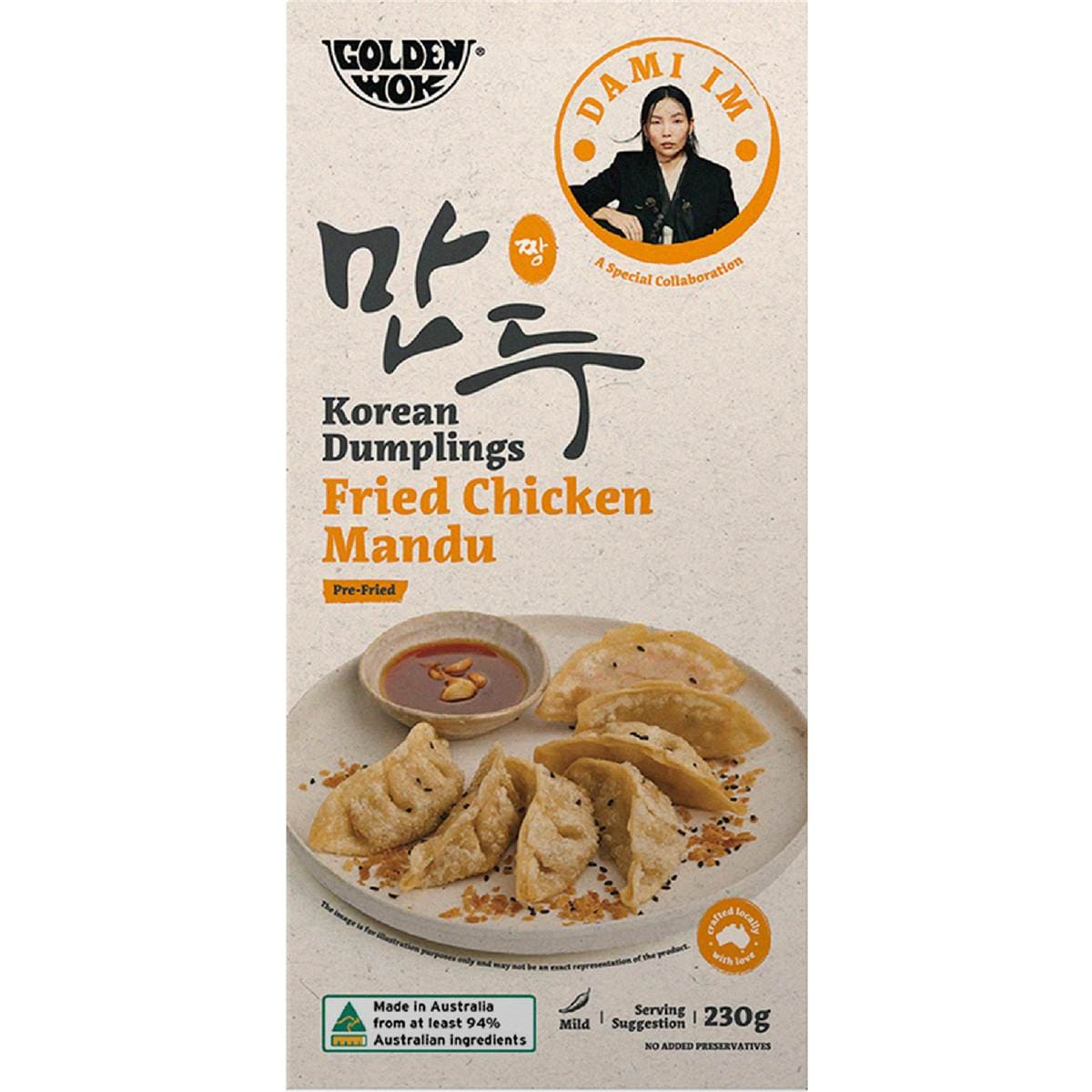 Golden Wok Dami Im Korean Dumplings Fried Chicken Mandu 230g