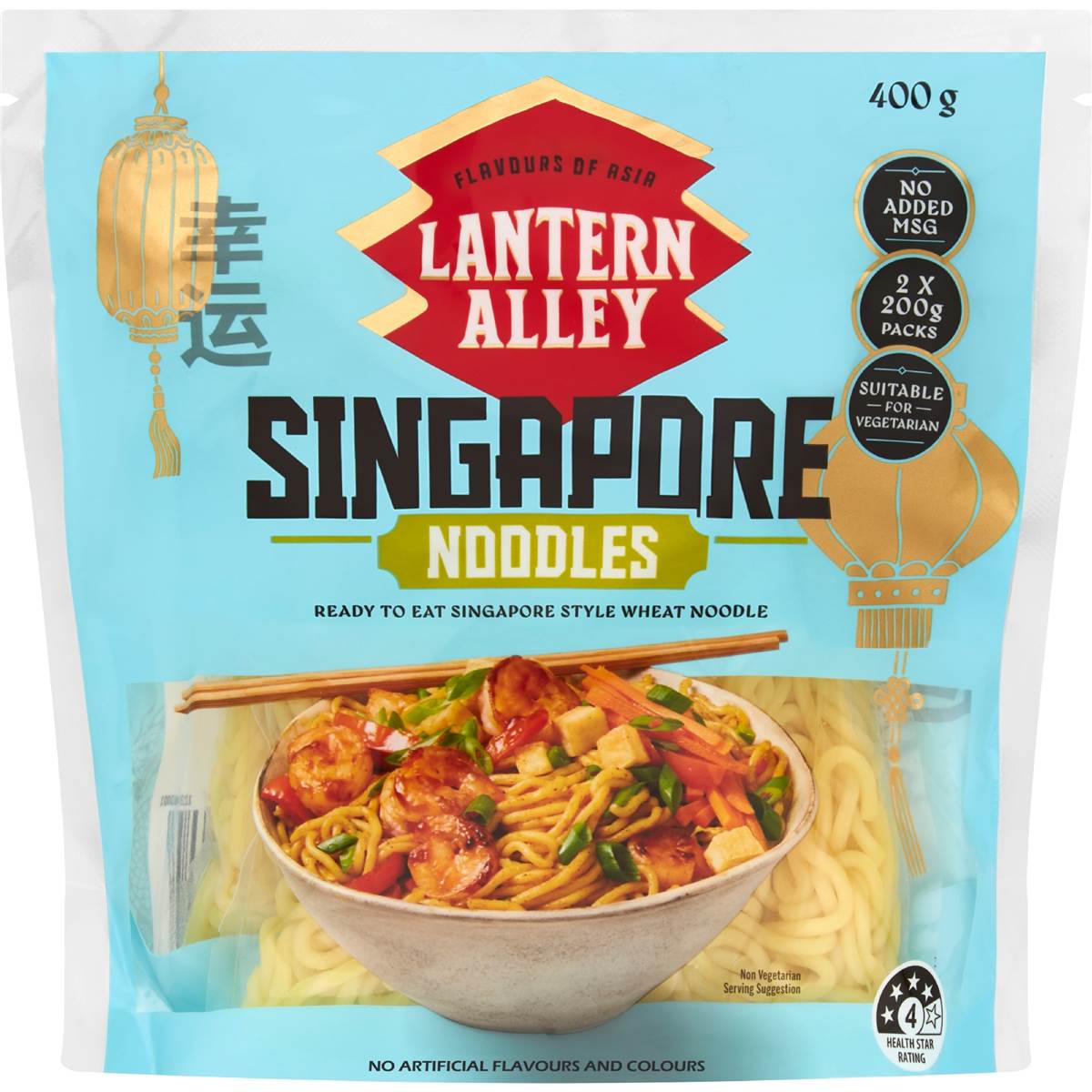 Lantern Alley Singapore Noodles product image