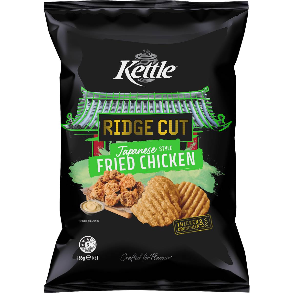 Kettle Ridge Cut Potato Chips Japanese Fried Chicken 165g