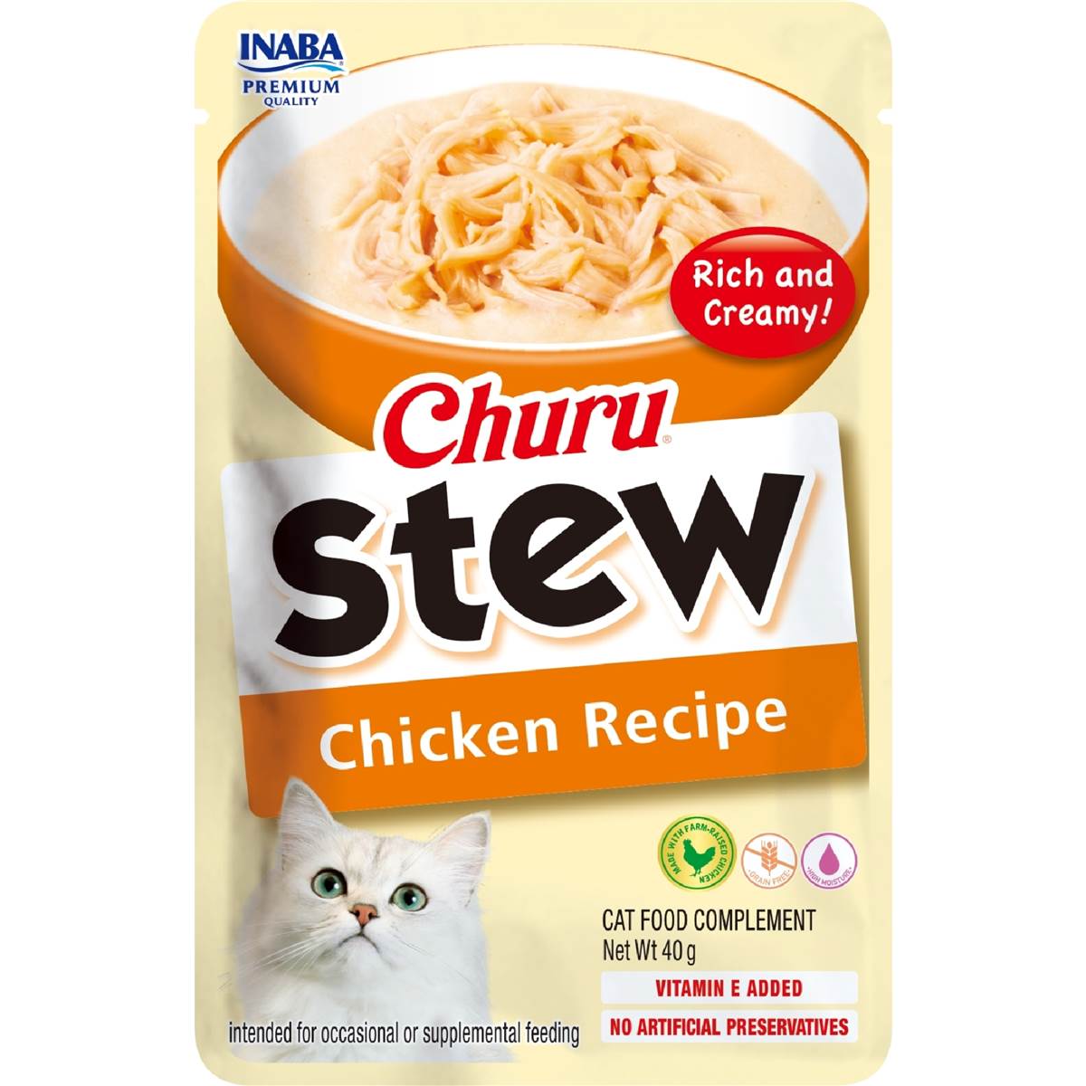 Churu Stew Chicken Recipe Cat Treats 40g