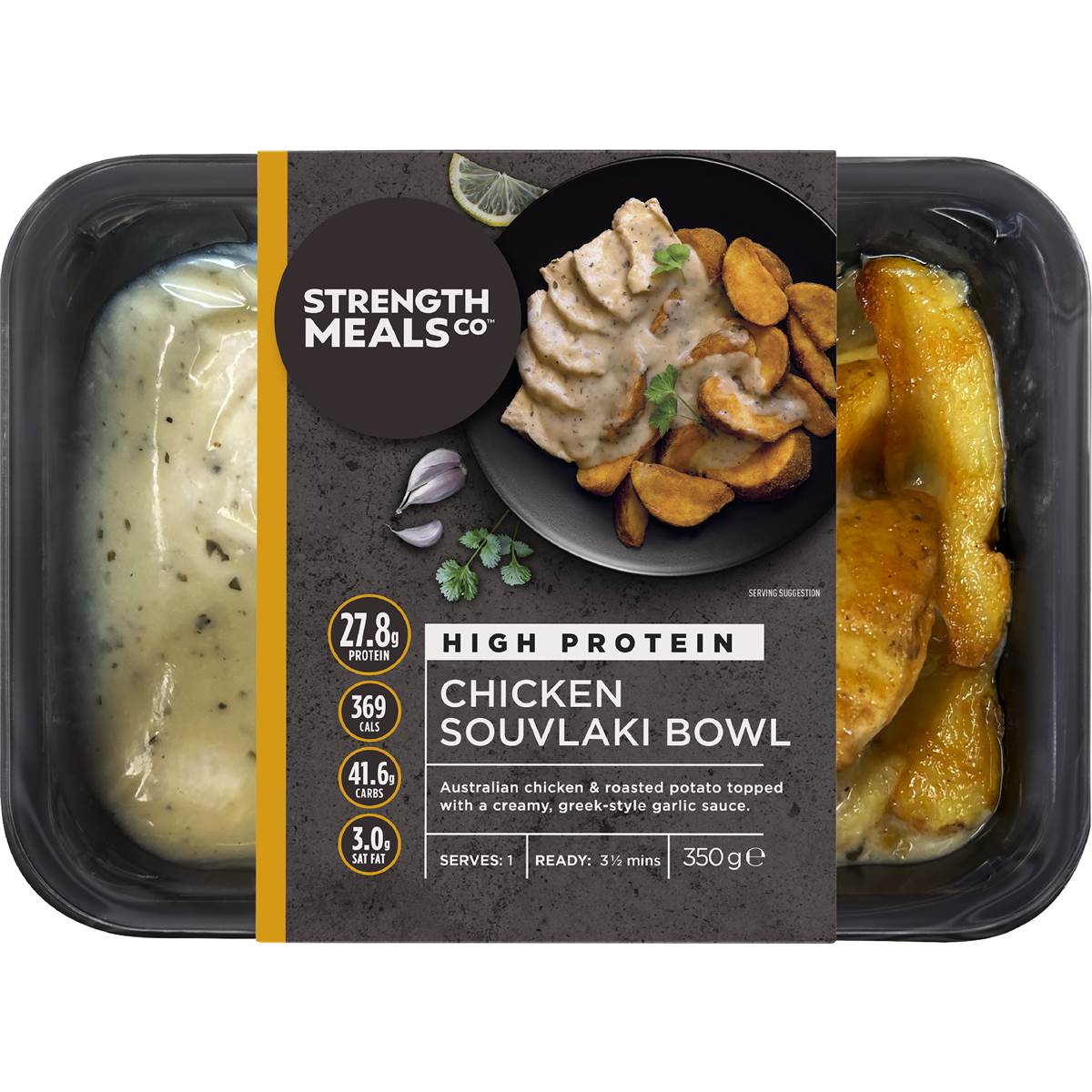Strength Meals Co Chicken Souvlaki Bowl 350g