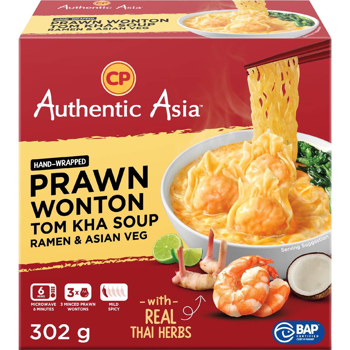 Authentic Asia Prawn Wonton Tom Kha Soup 302g