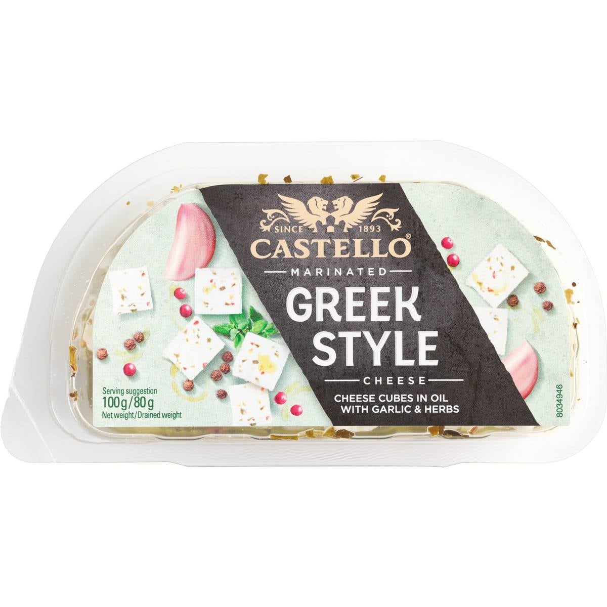 Castello Marinated Greek Style Cheese In Oil With Garlic & Herbs 100g