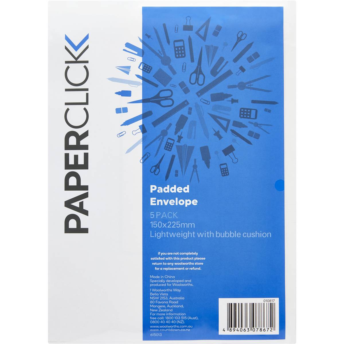 Paperclick Padded Envelopes Size 1