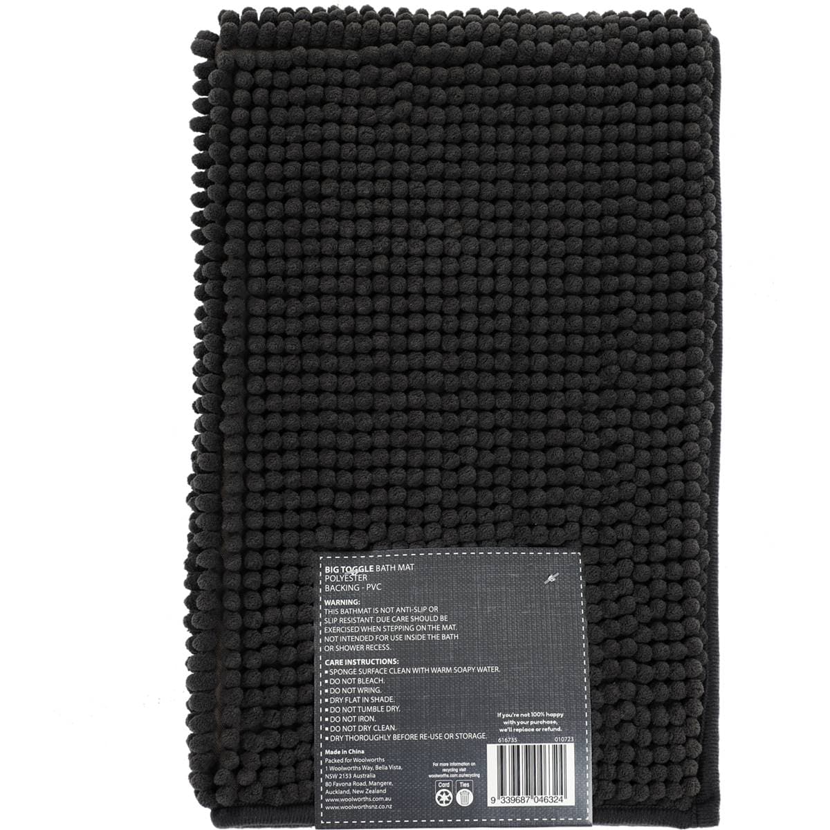 Inspire Toggle Bath Mat Charcoal Each Woolworths