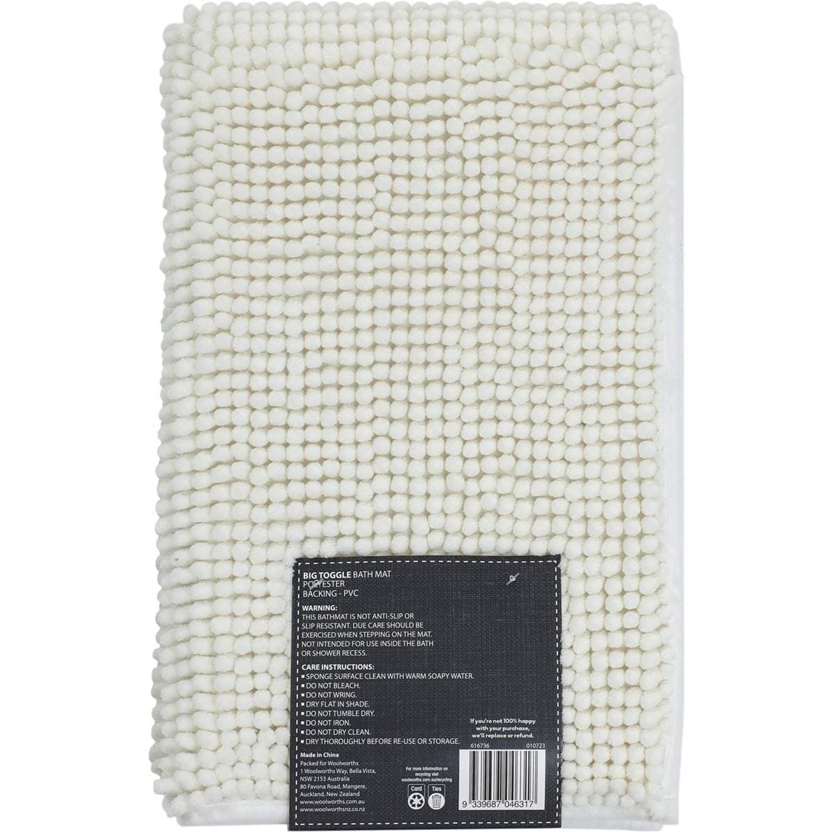 Inspire Toggle Bath Mat Cream Each Woolworths