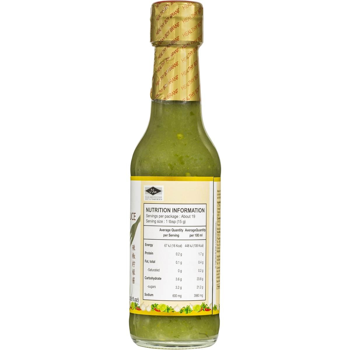 Healthy Boy Seafood Dipping Sauce 250ml Woolworths