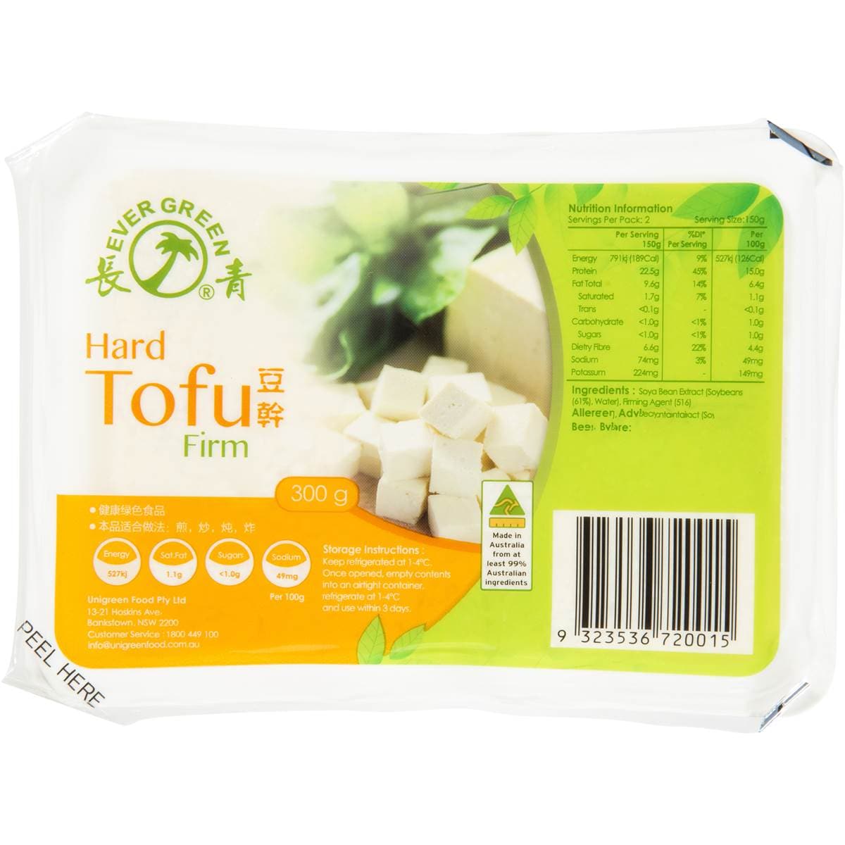 Evergreen Hard Tofu 300g Woolworths