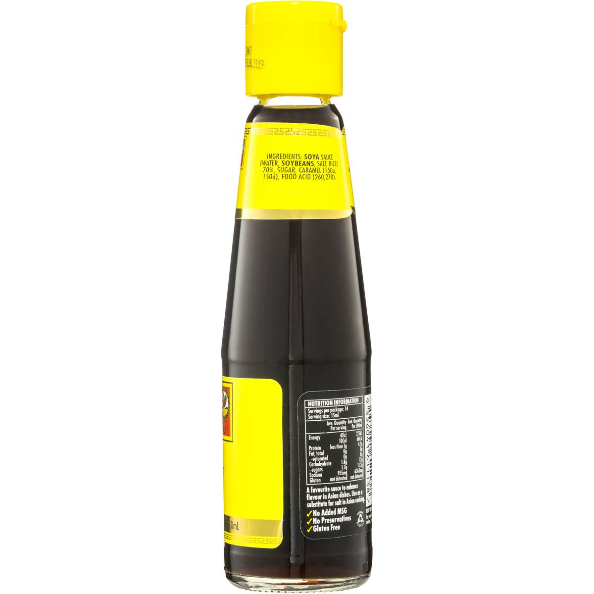 Ayam Light Soy Sauce 210ml Woolworths