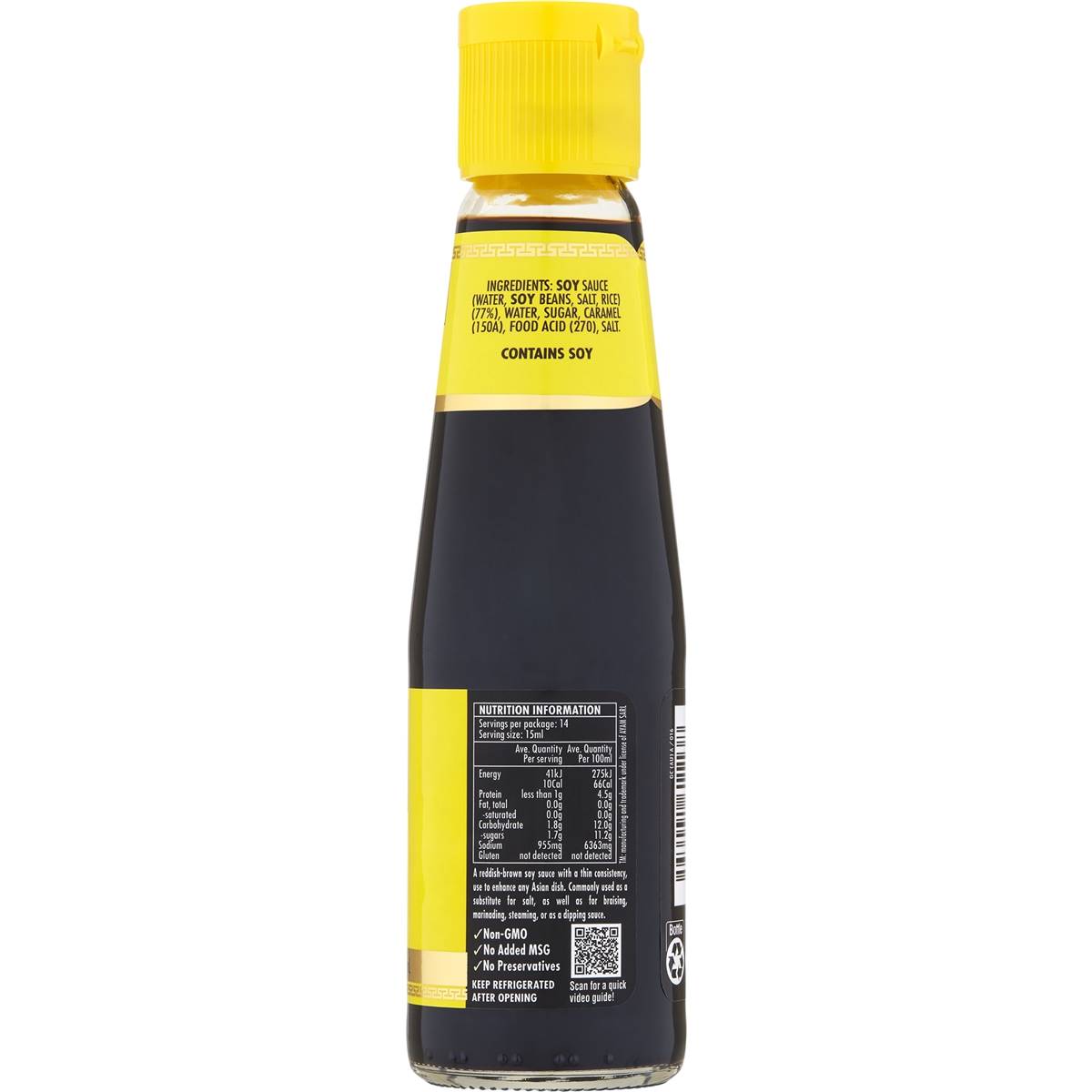 Ayam Light Soy Sauce 210ml | Woolworths