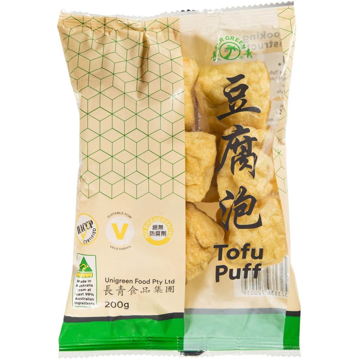 Evergreen Fried Tofu 200g Woolworths