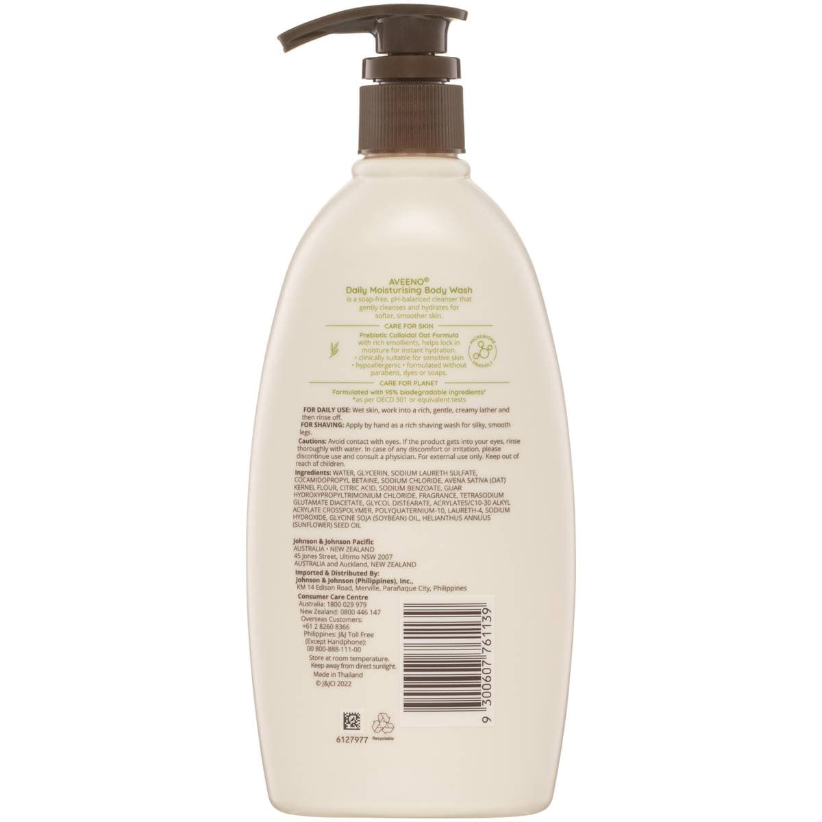 Aveeno Daily Moisturising Body Wash Light Fragrance Sensitive Skin