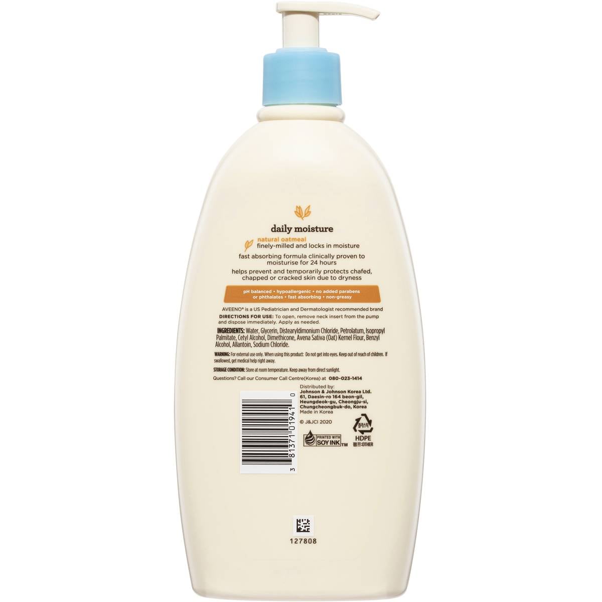 Aveeno Baby Daily Moisture Fragrance Free Sensitive Baby Lotion 532ml