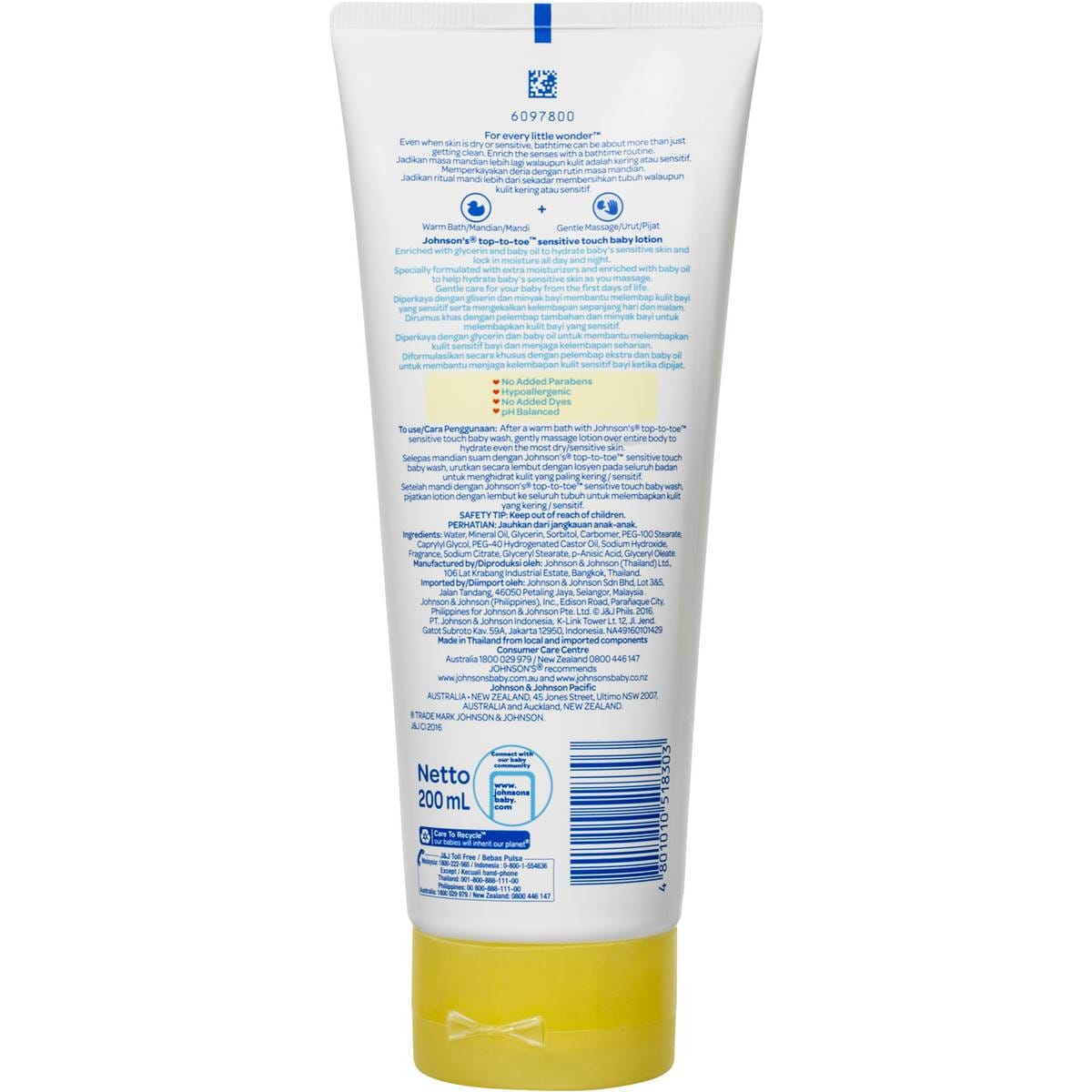 Johnson's Sensitive Baby Lotion 200ml Woolworths