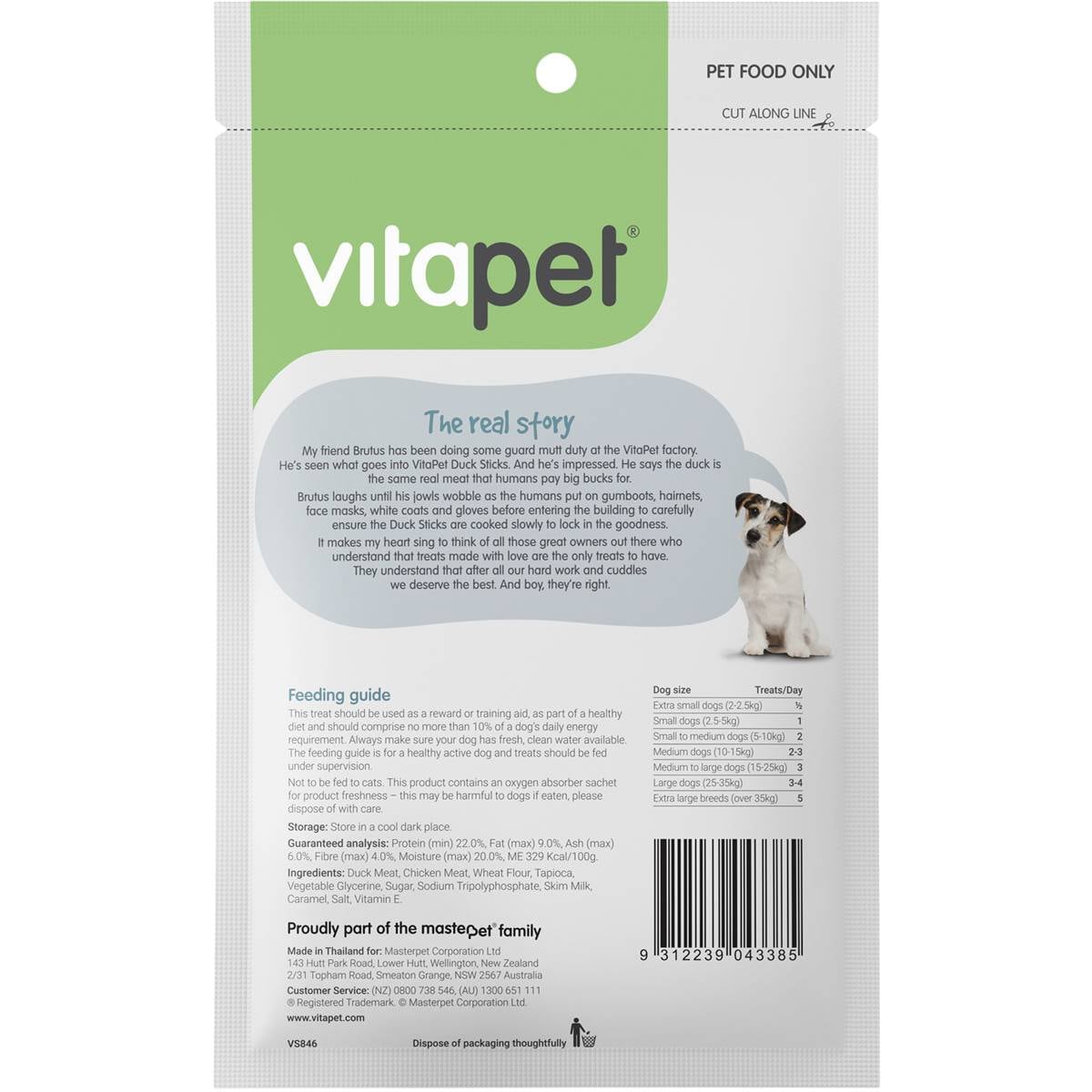 Vitapet Jerhigh Duck Sticks 80g Woolworths
