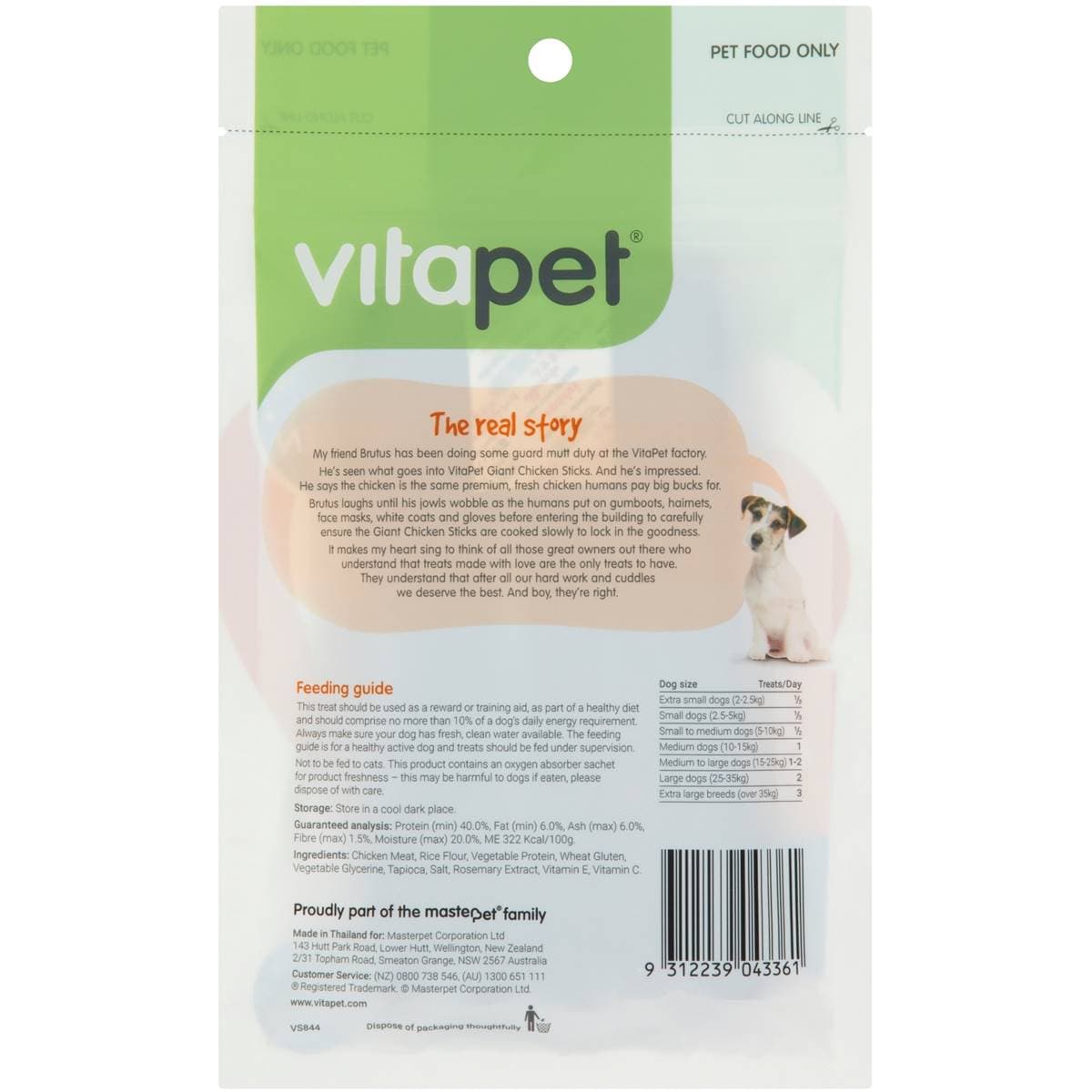 Vitapet Giant Chicken Sticks 100g Woolworths