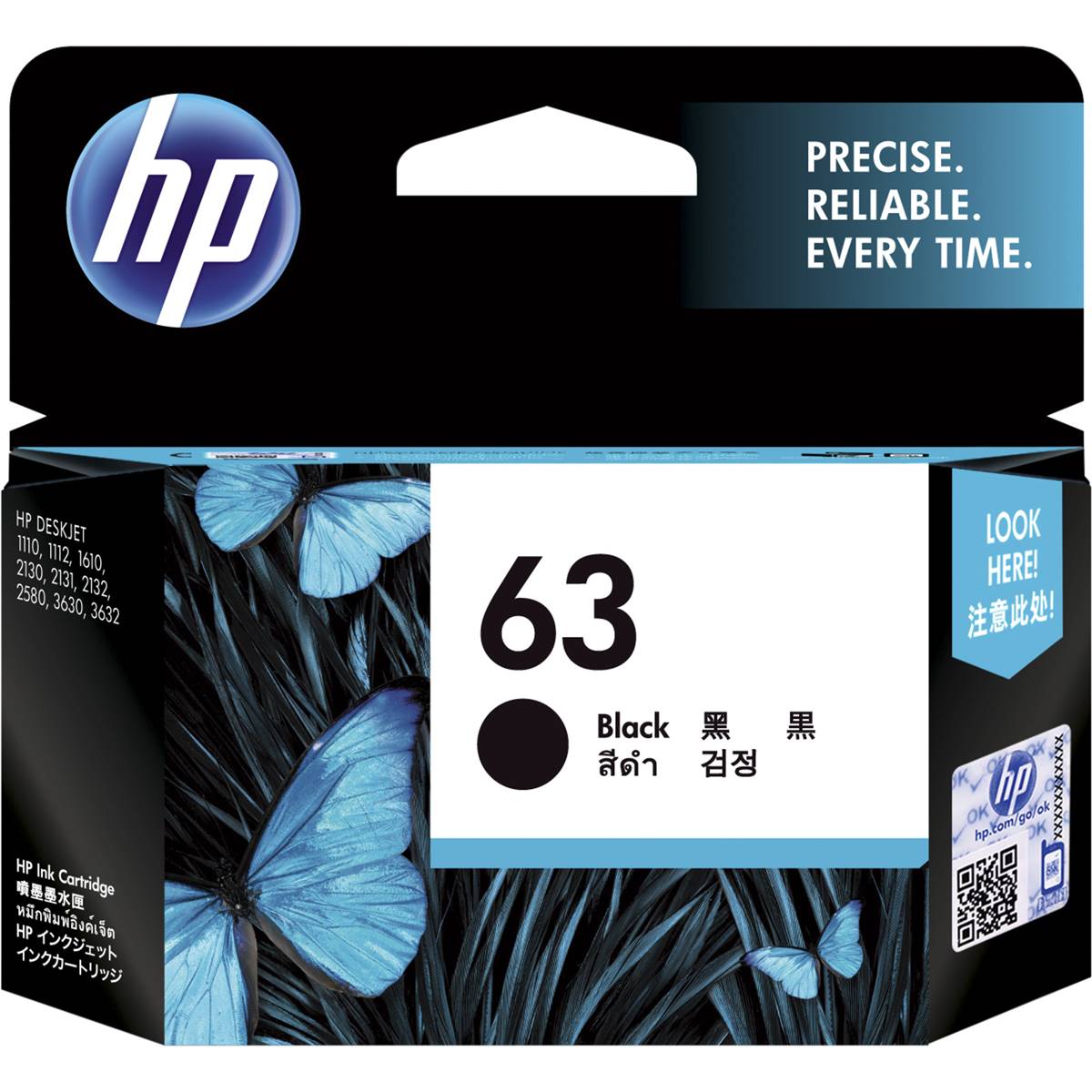 Hp 63 Black Original Ink Cartridge Each Woolworths
