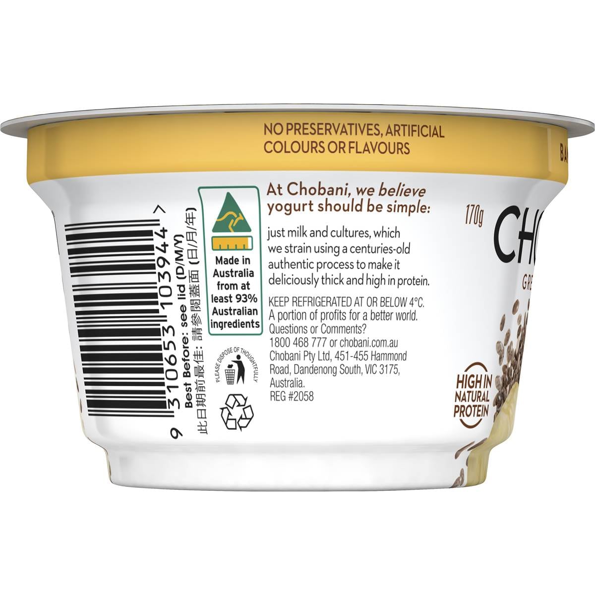 Chobani Banana Chia Yoghurt 170g Woolworths