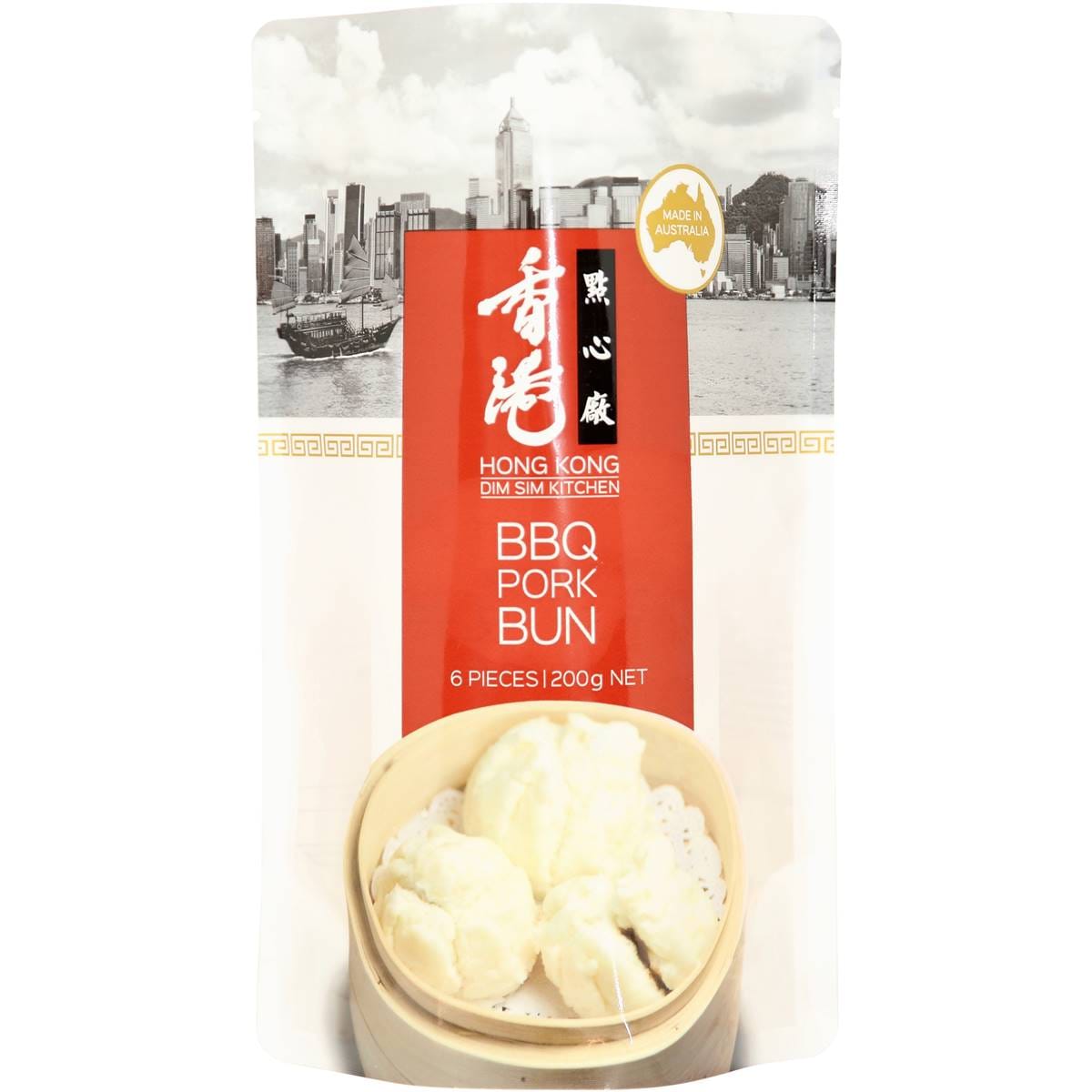Hong Kong Dim Sim Kitchen Bbq Pork Buns 200g Woolworths