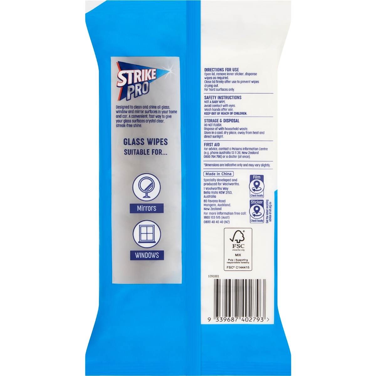 Strike Glass Wipes 50 Pack Woolworths