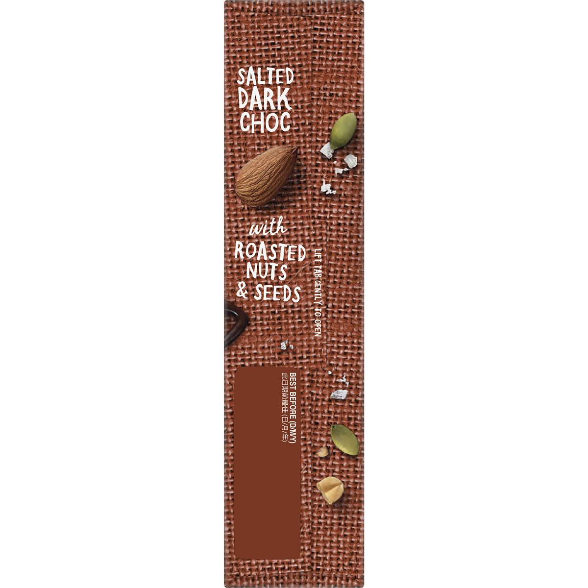 Carman's Salted Dark Choc Almond Gourmet Protein Bars 200g Woolworths