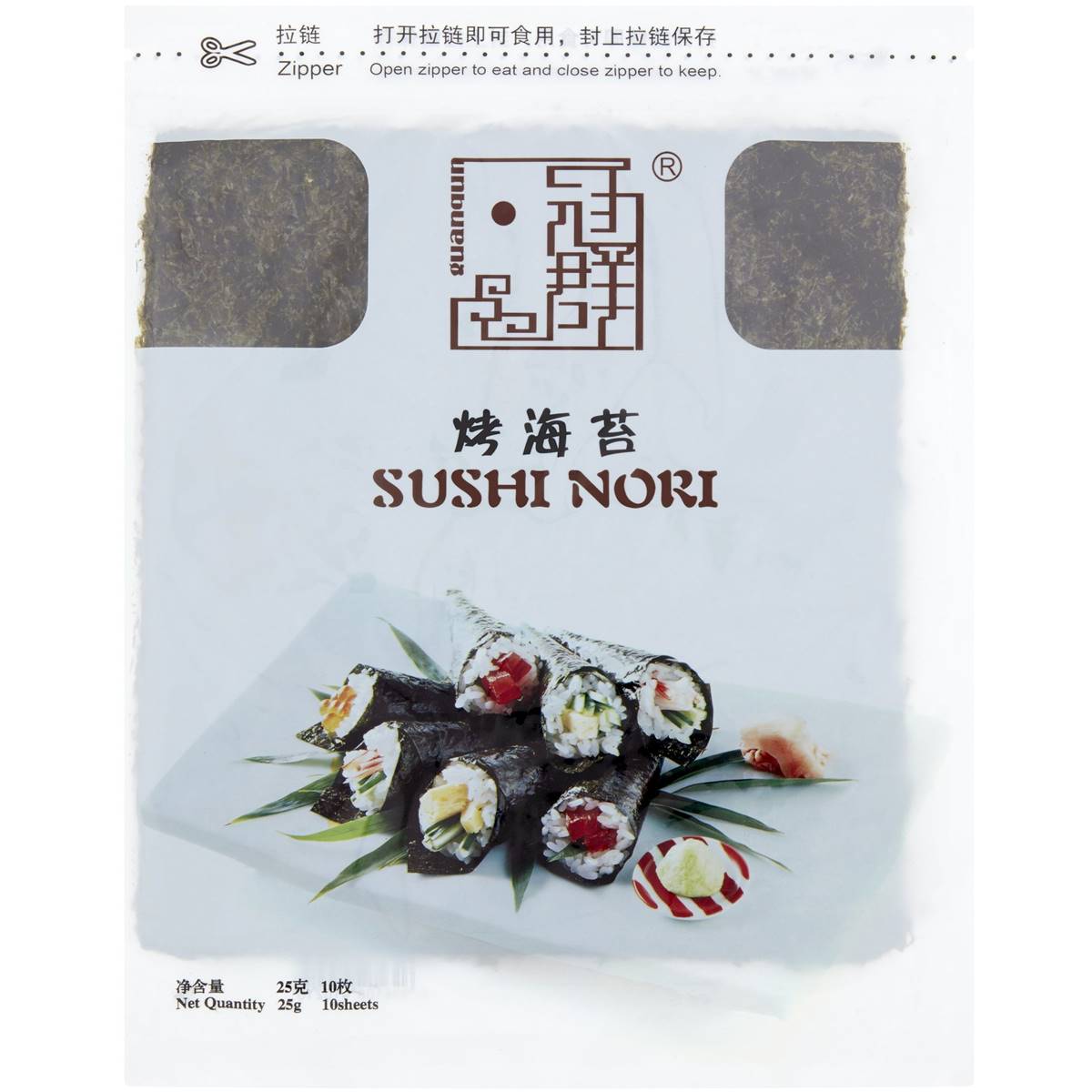 Taste Of Asian Nori Sushi 10x25g Woolworths
