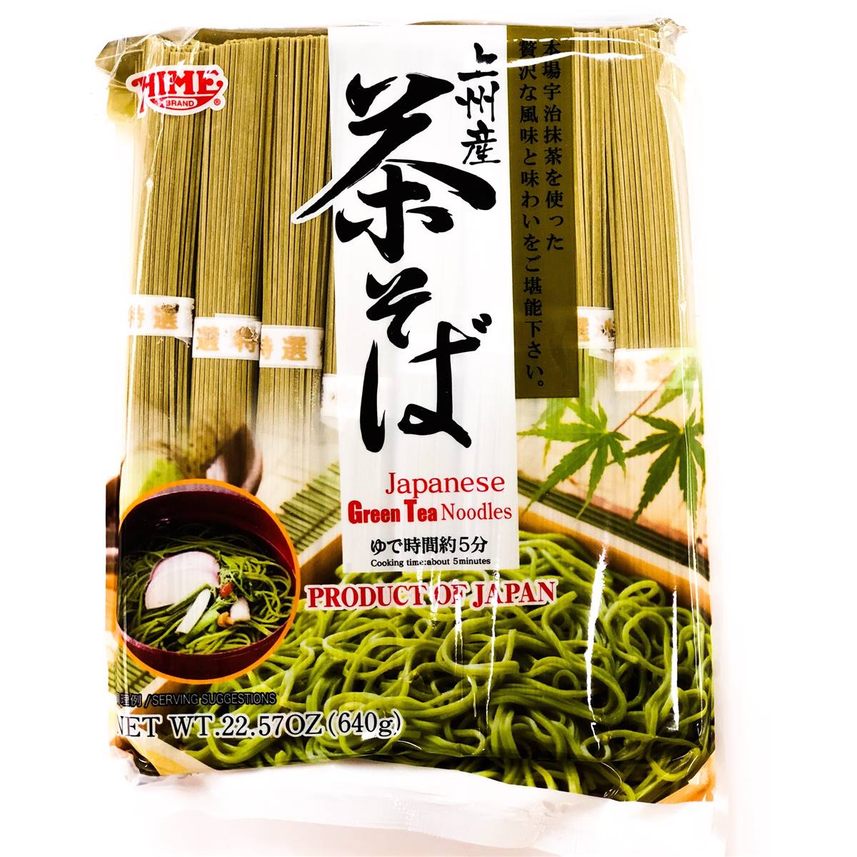 Hime Dried Green Tea Noodle