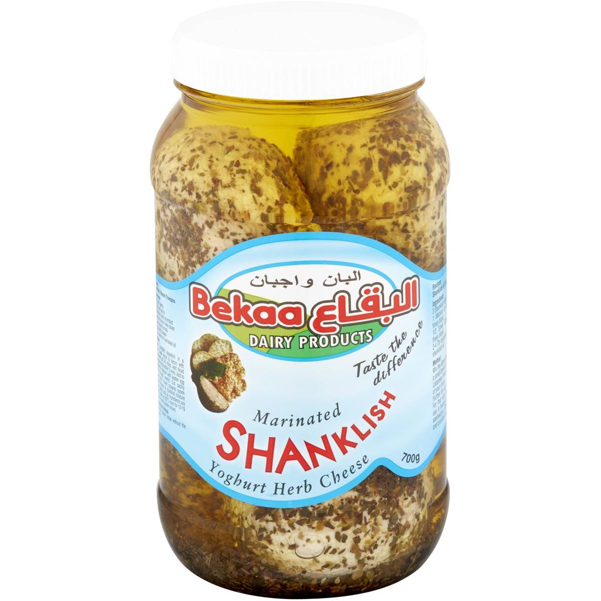 Bekaa Shanklish Yoghurt Herb Cheese