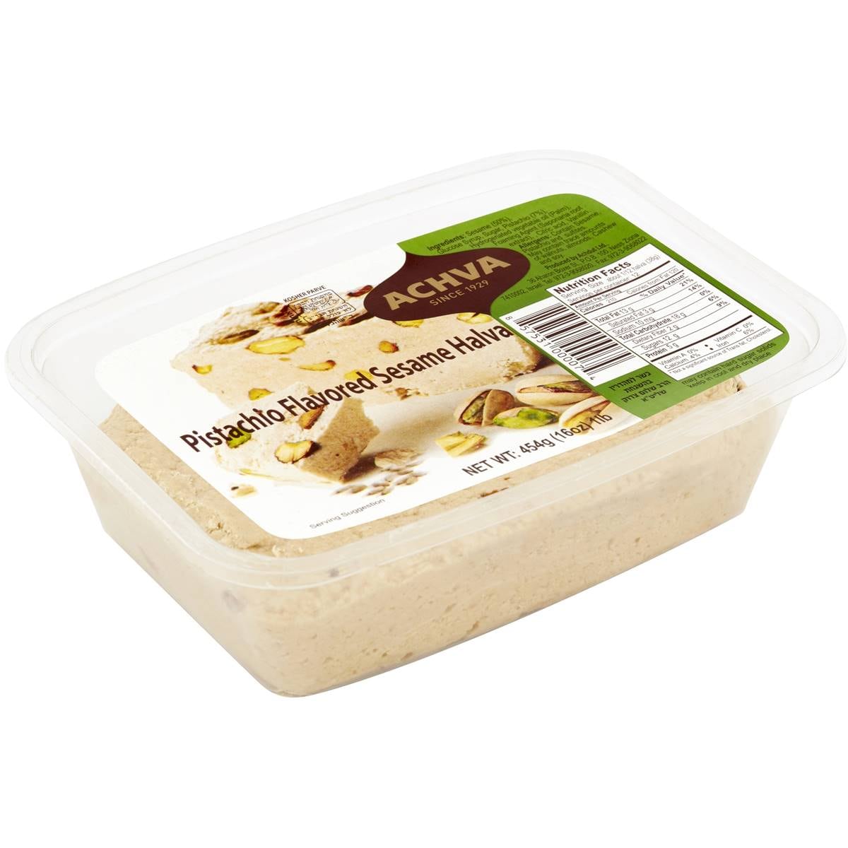 Achva Pistachio Flavored Sesame Halva 454g Woolworths