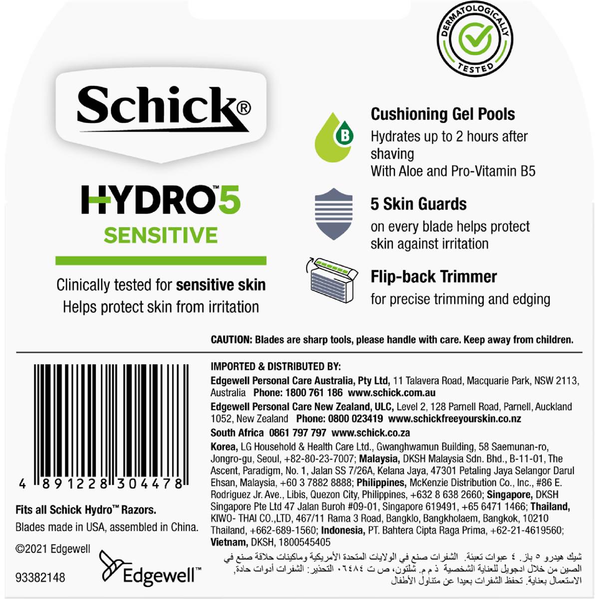 Schick Hydro 5 Sense Comfort Refill 4 Pack | Woolworths
