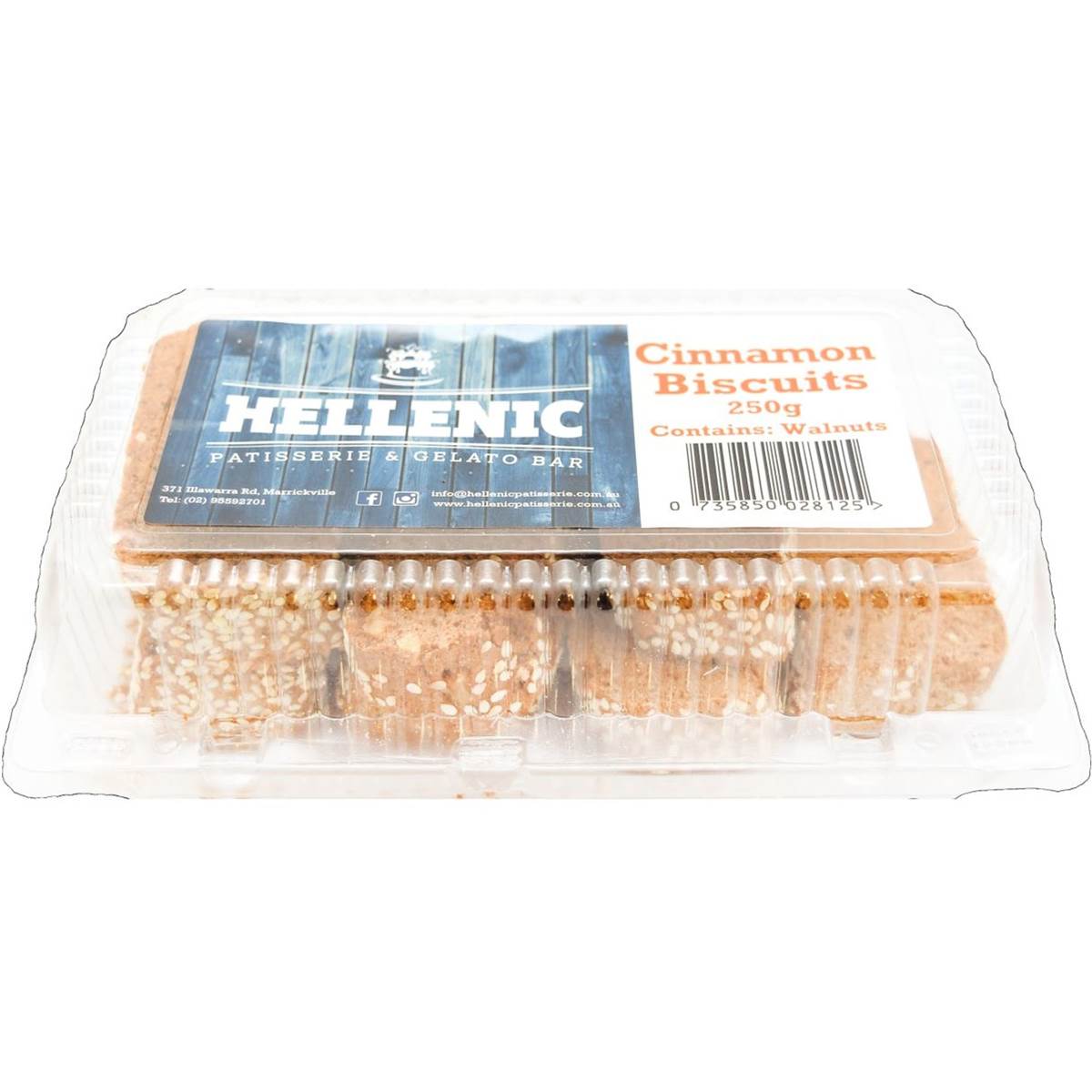 Hellenic Biscuits Cinnamon