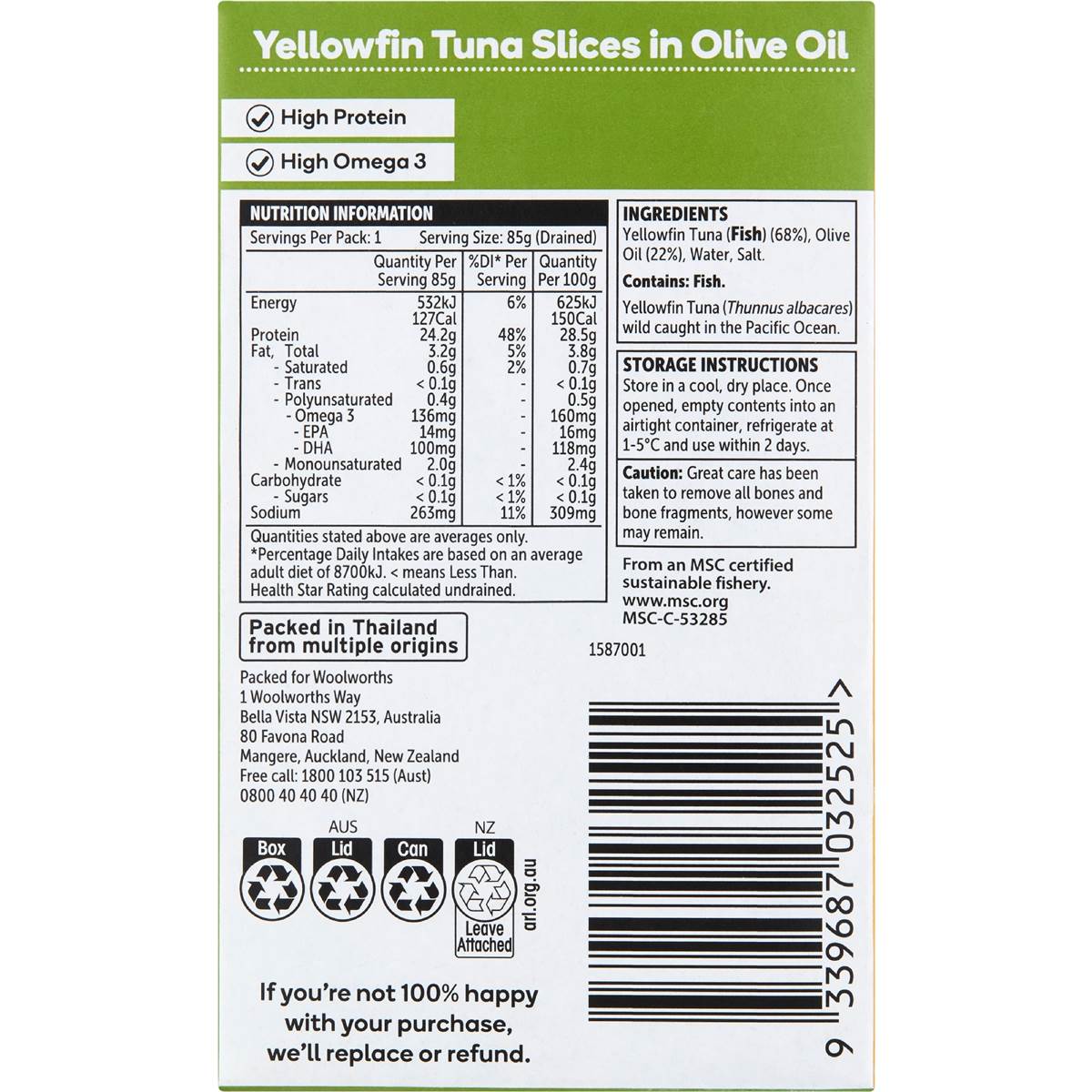 Woolworths Yellowfin Tuna Slices In Olive Oil 125g Woolworths