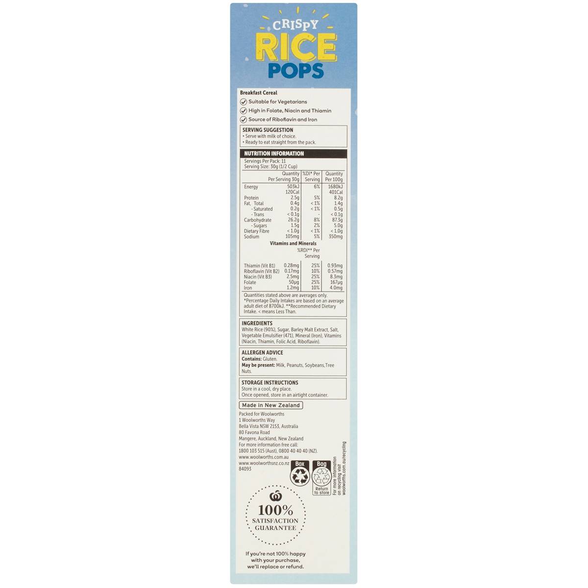 Woolworths Crispy Rice Pops 350g | Woolworths