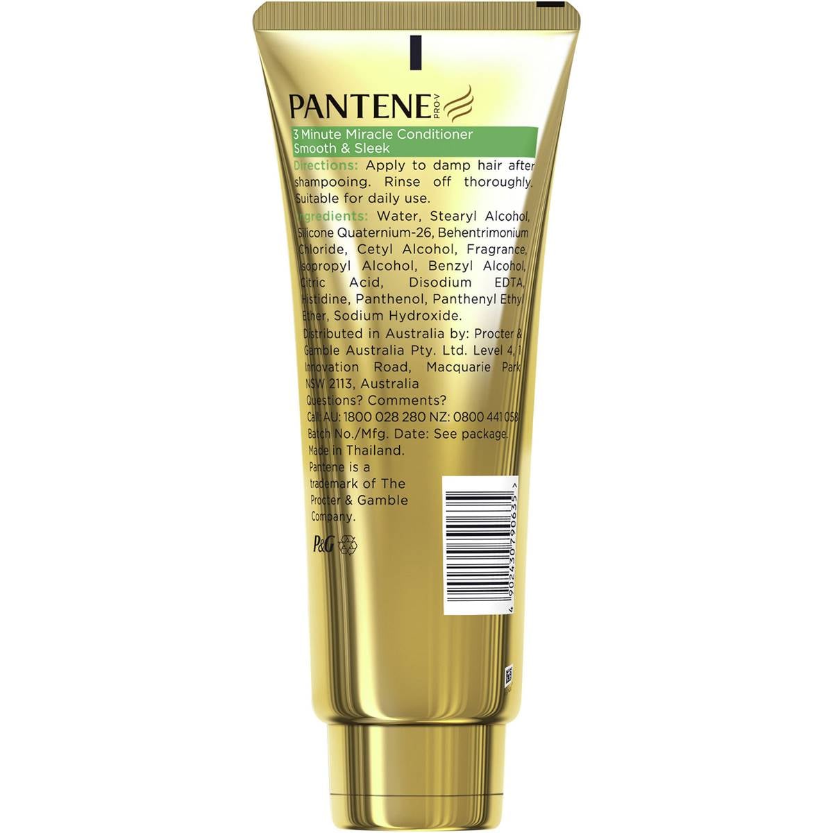 Pantene 3 Minute Miracle Smooth & Sleek Daily Hair Treatment 400ml