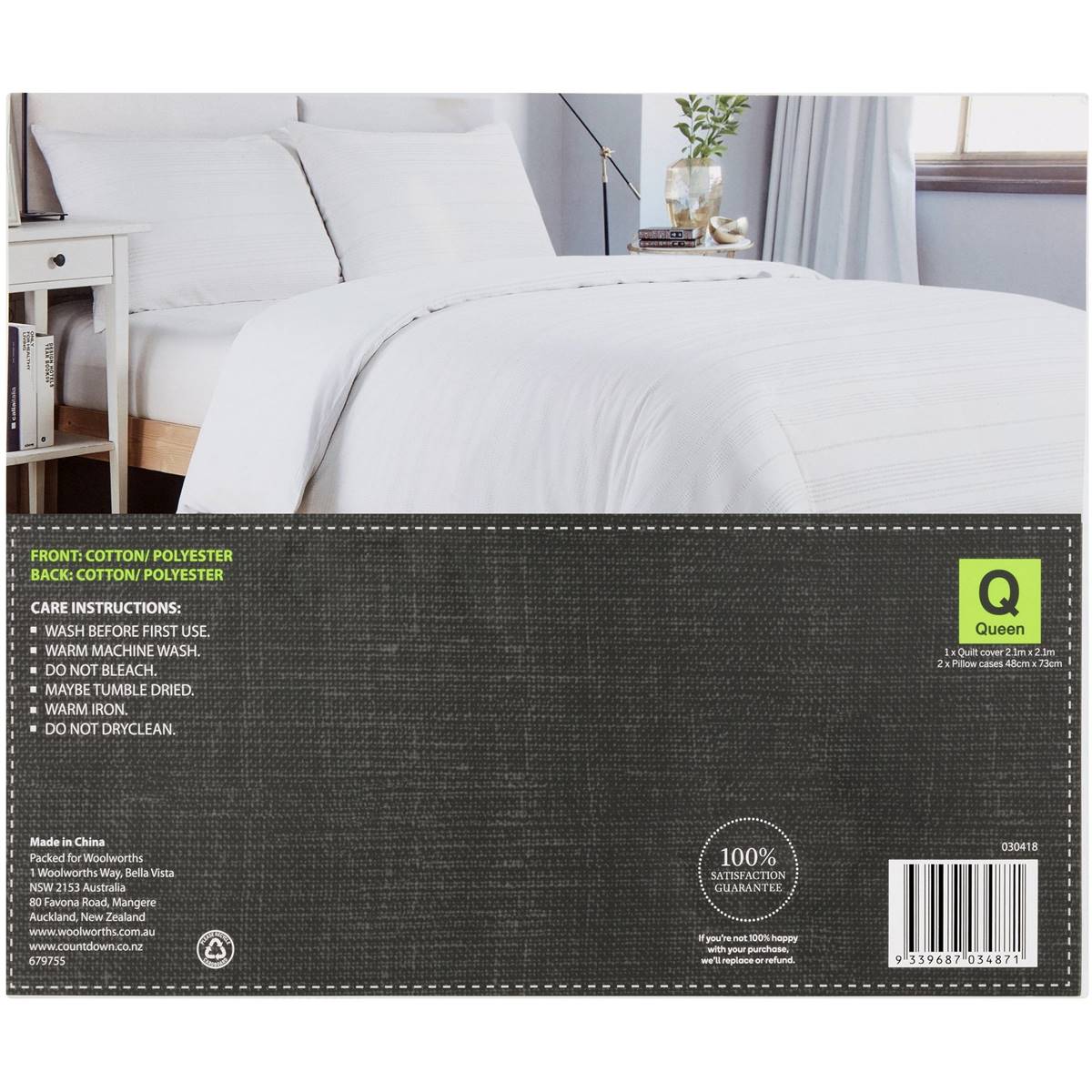Inspire Seersucker Quilt Cover Set Queen Bed Each Woolworths